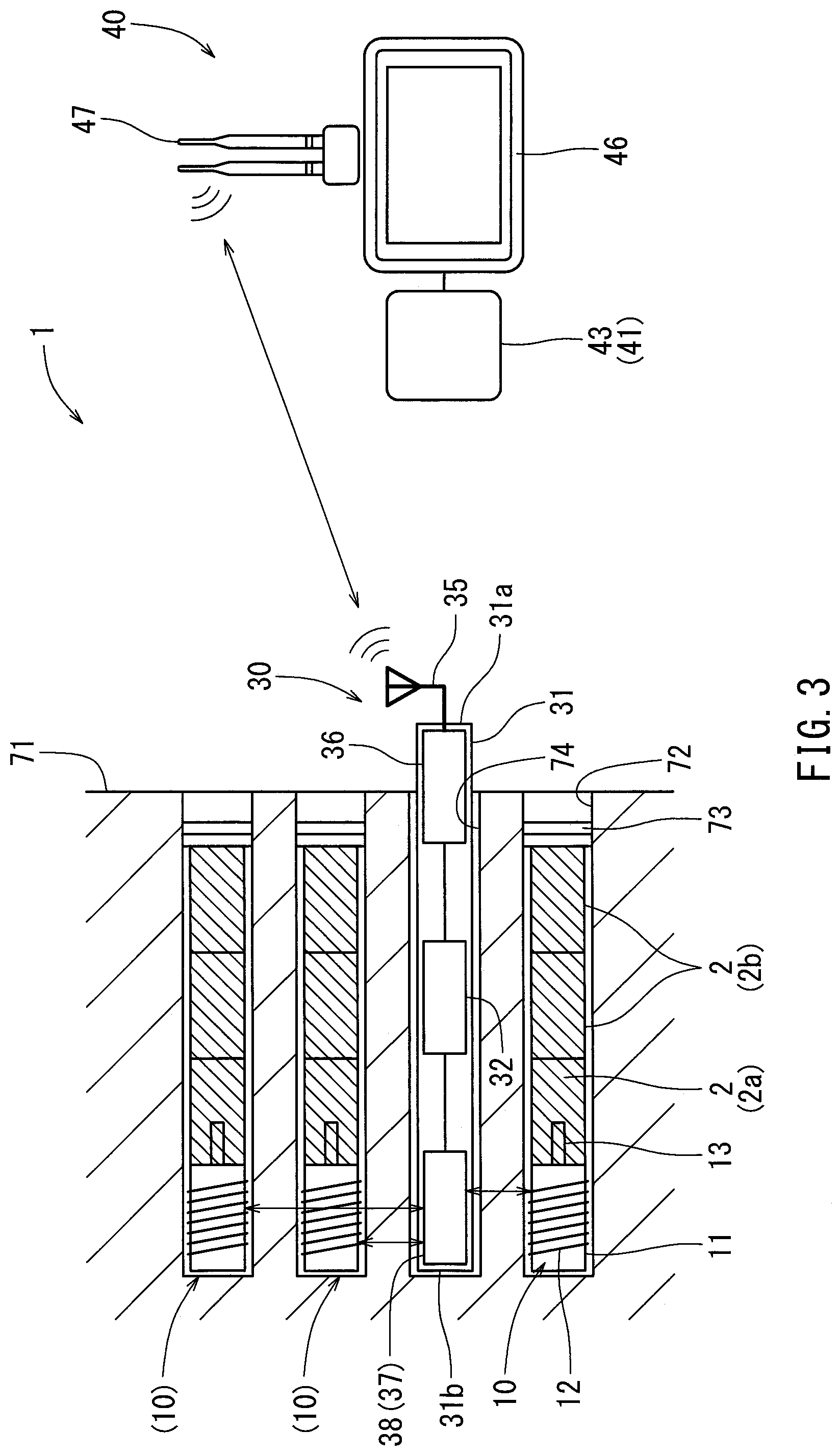 Patent US12098910 Figure 3 – Wireless detonation system, relay device for wireless detonation system, and wireless detonation method using wireless detonation system