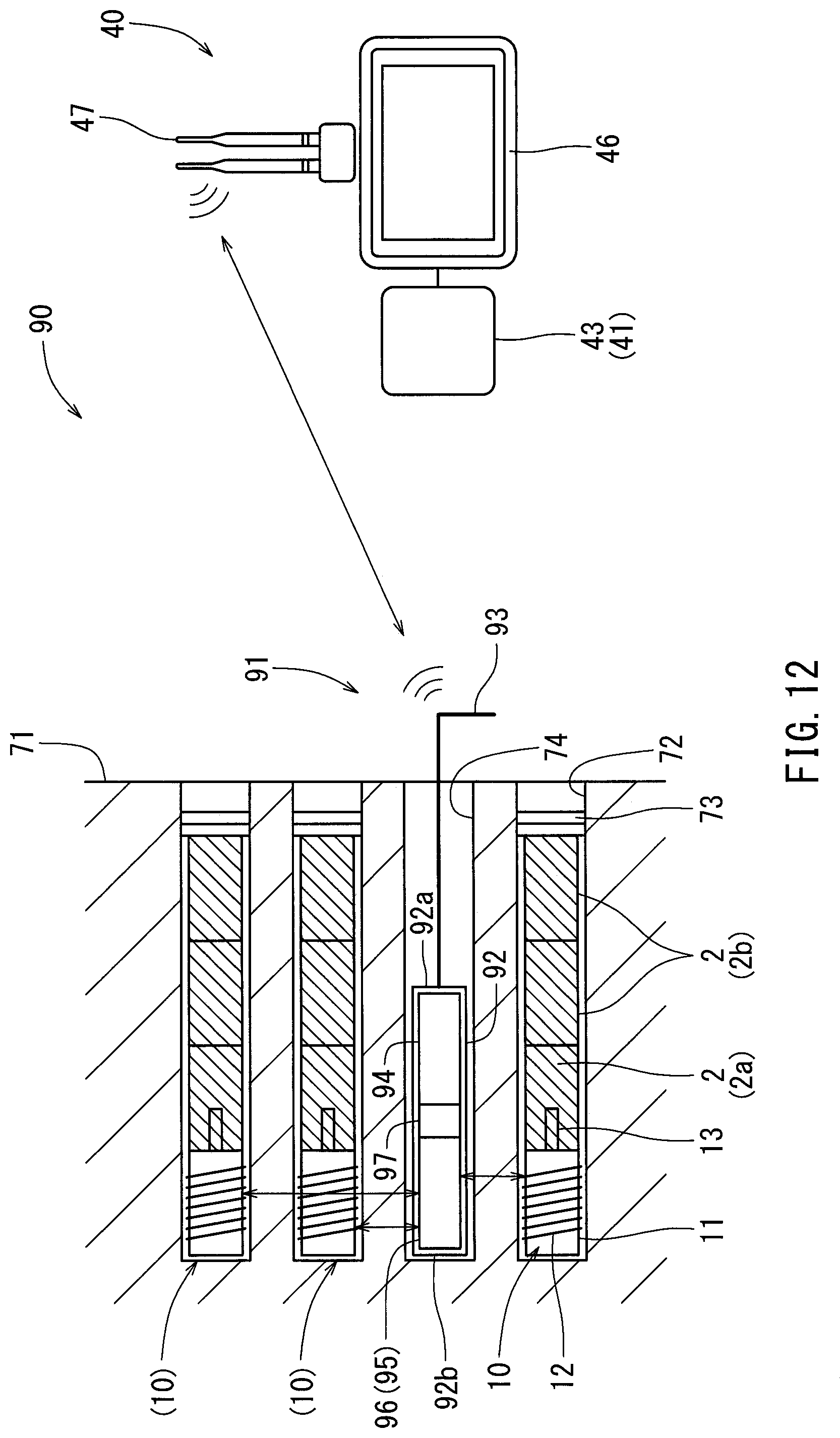 Patent US12098910 Figure 12 – Wireless detonation system, relay device for wireless detonation system, and wireless detonation method using wireless detonation system