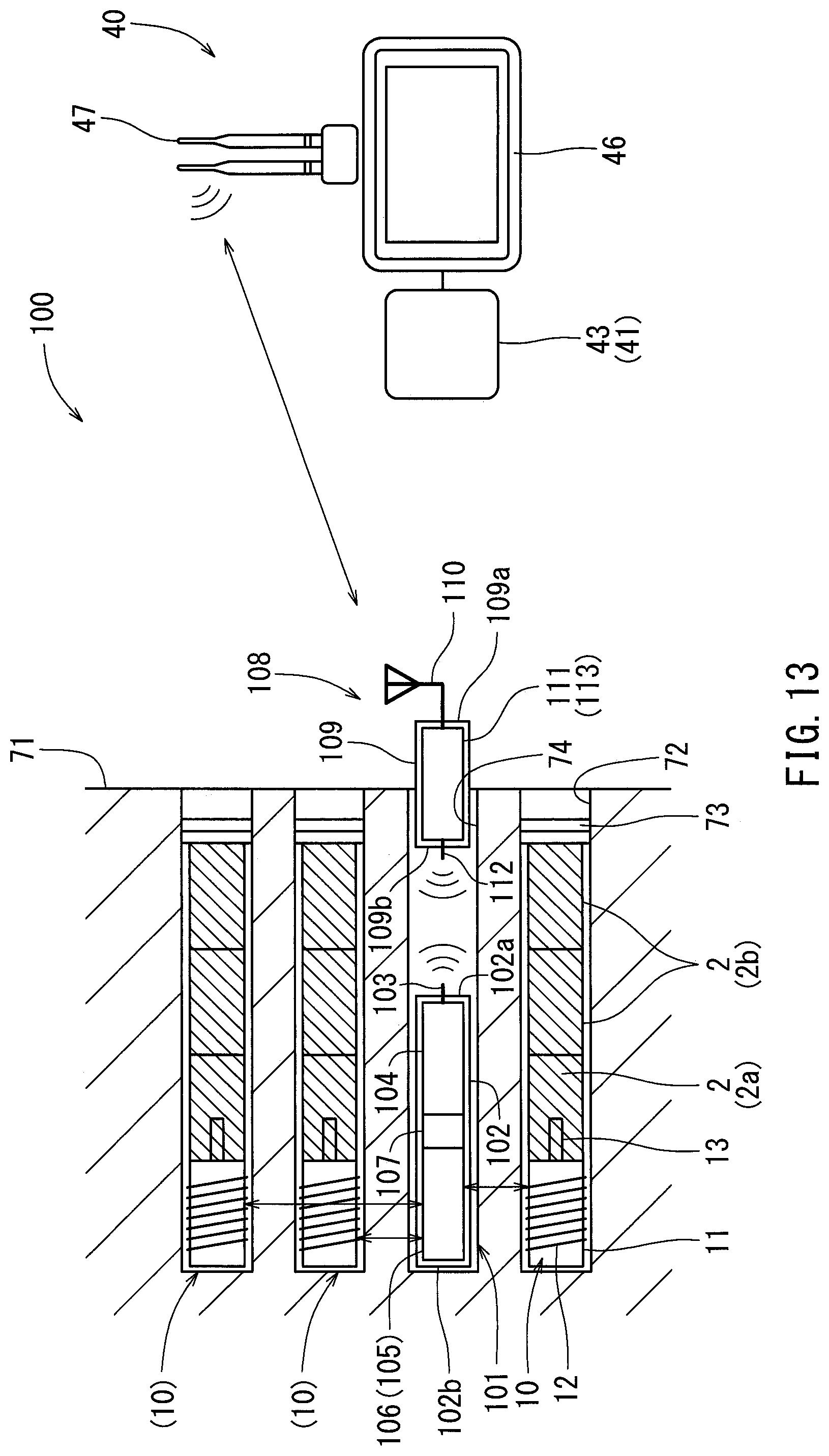 Patent US12098910 Figure 13 – Wireless detonation system, relay device for wireless detonation system, and wireless detonation method using wireless detonation system