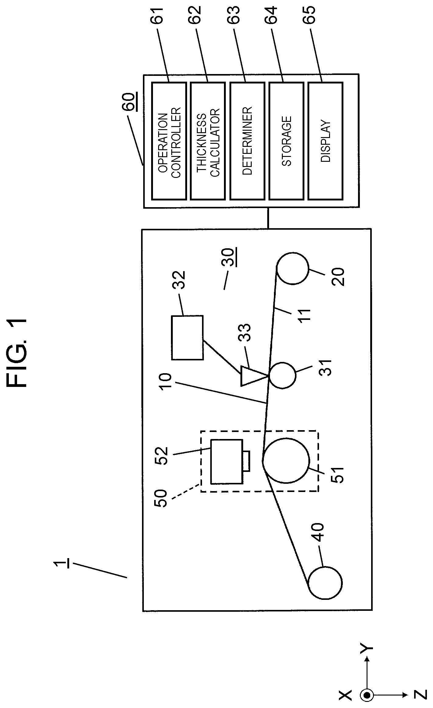 Patent US12098912 Figure 1 – Sheet producing device and sheet producing method