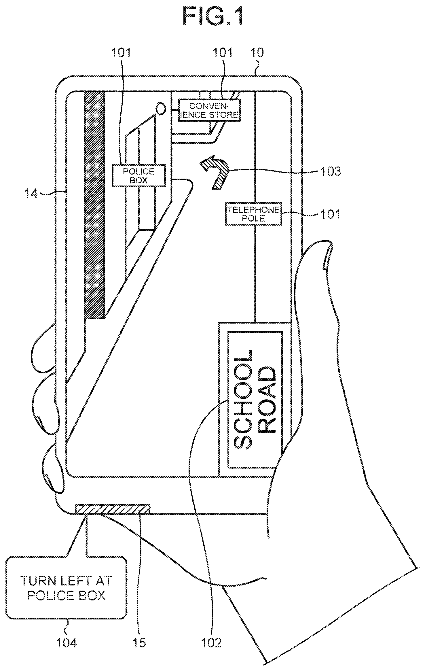 Patent US12098928 Figure 1 – Information processing device and information processing method