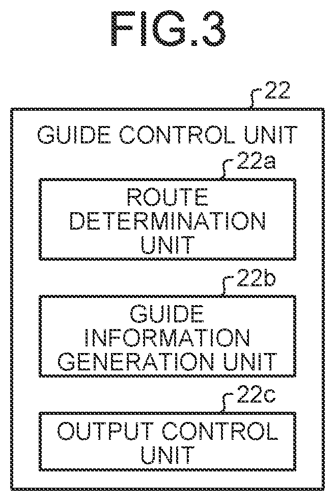 Patent US12098928 Figure 3 – Information processing device and information processing method
