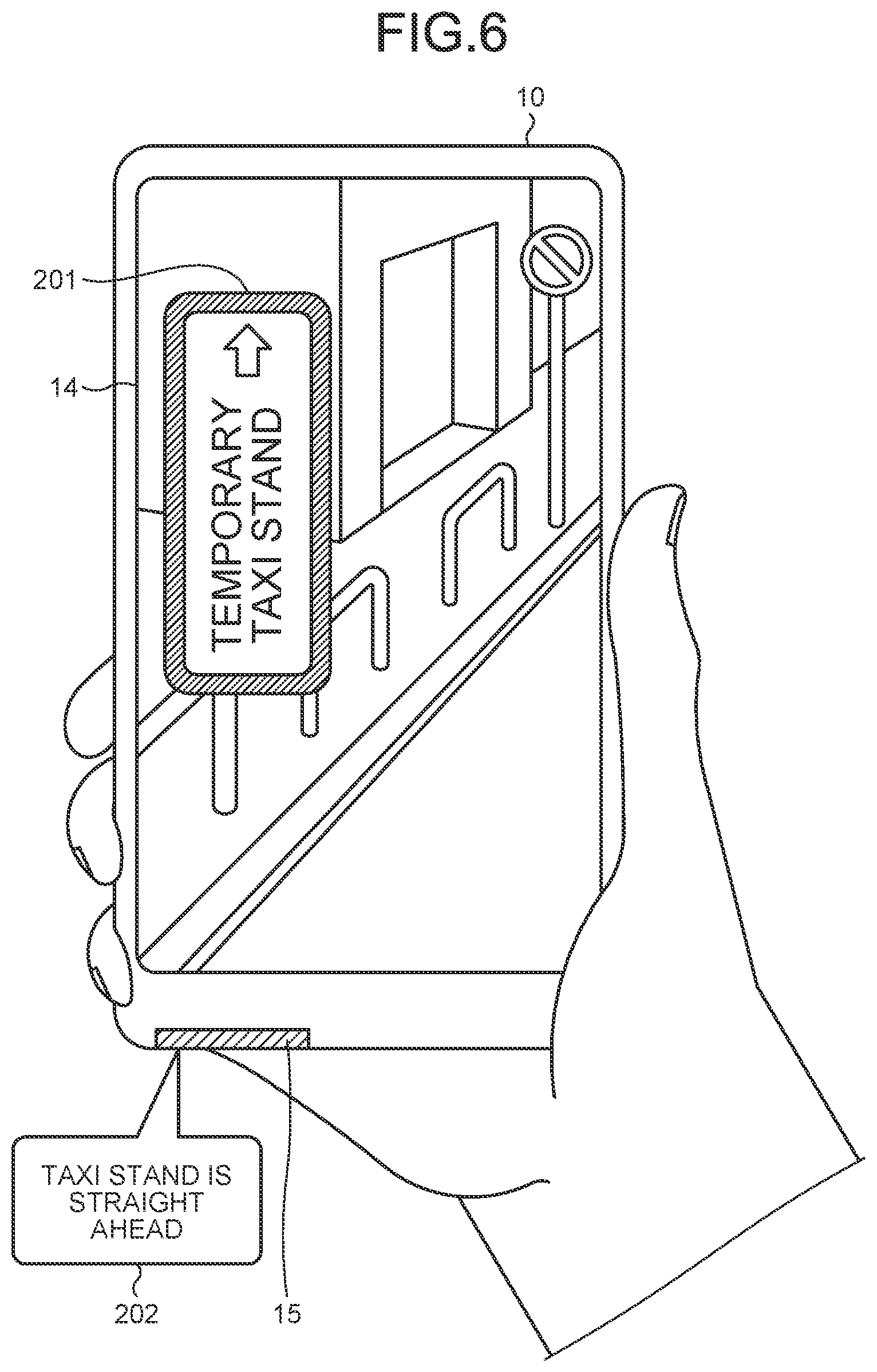 Patent US12098928 Figure 5 – Information processing device and information processing method