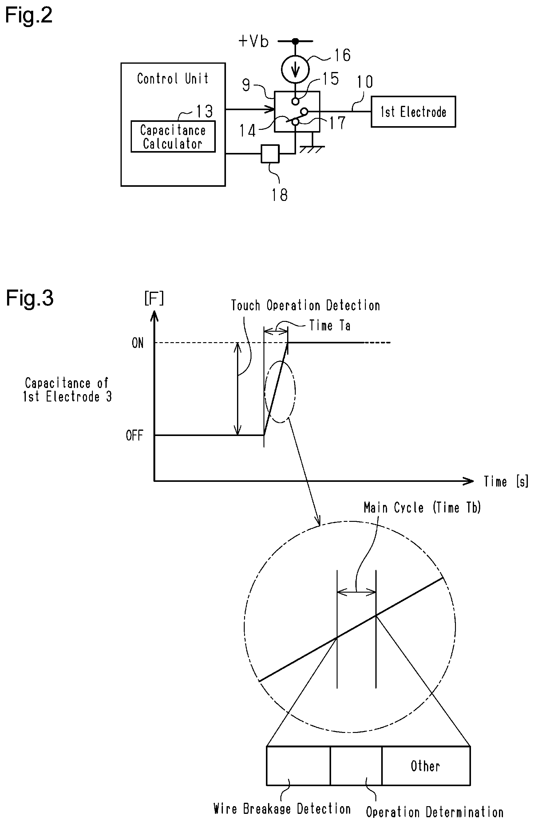 Patent US12098935 Figure 2 – Detector