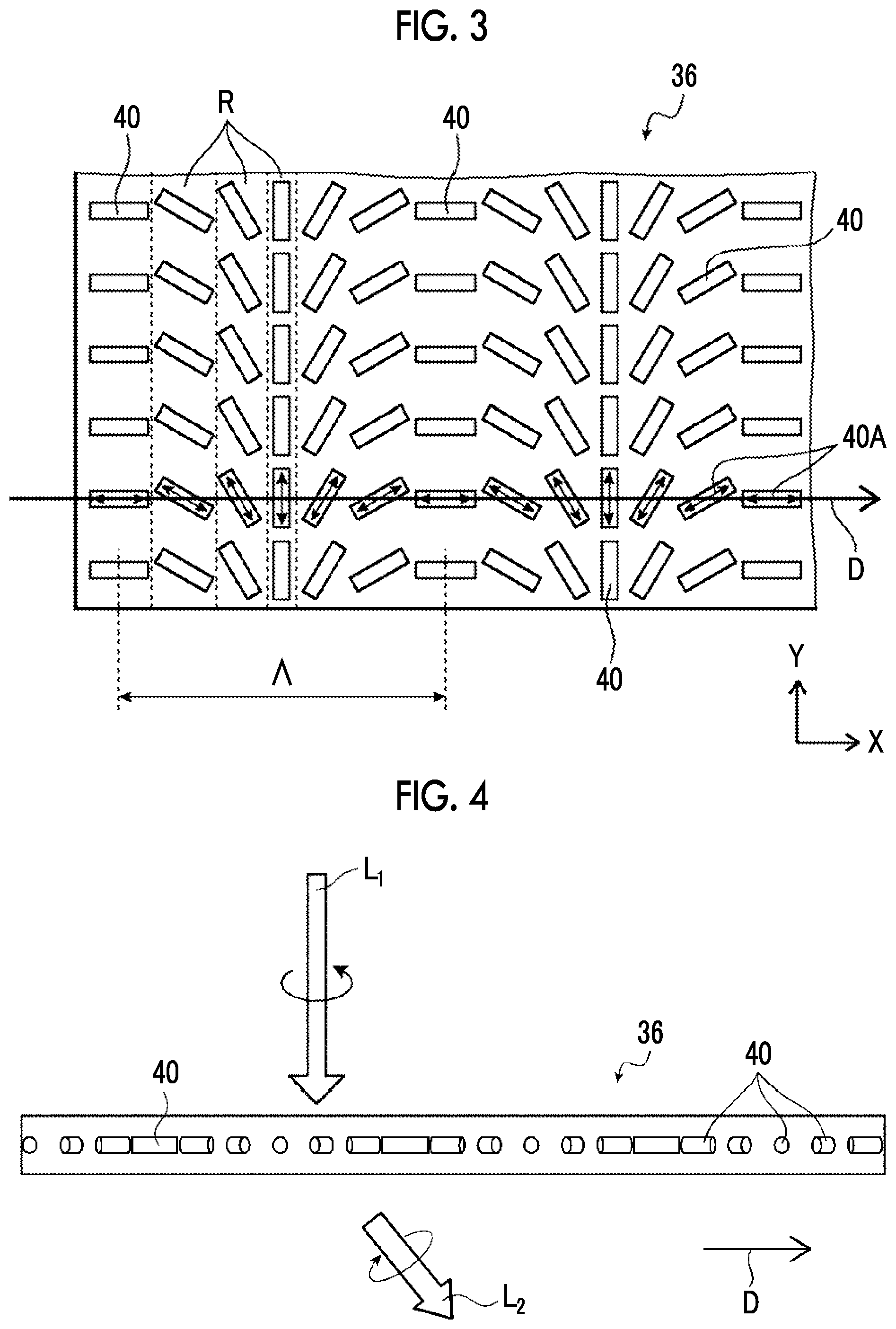 Patent US12098951 Figure 2 – Hyperspectral sensor and hyperspectral camera