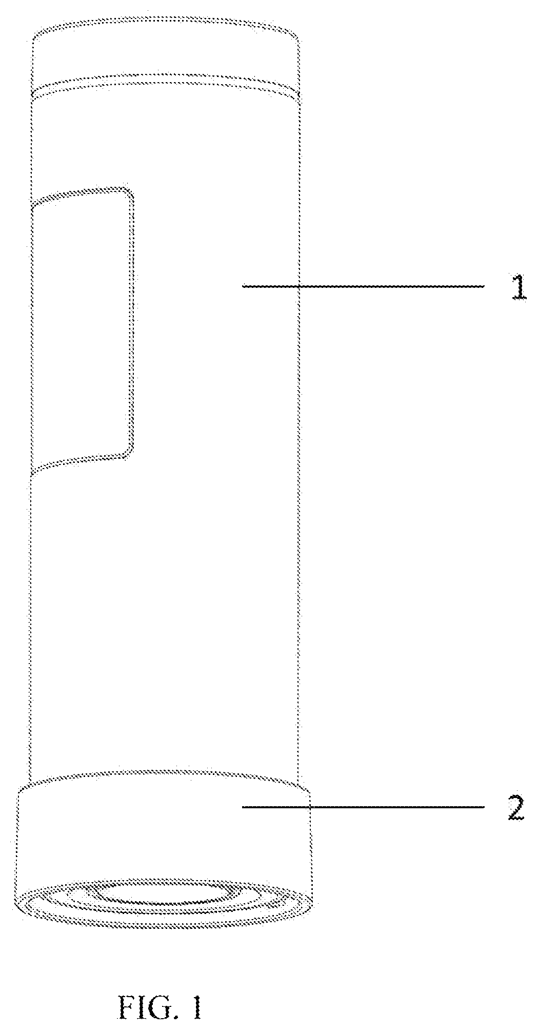 Patent US12098957 Figure 1 – Colorimeter and reflectivity measuring method based on multichannel spectrum