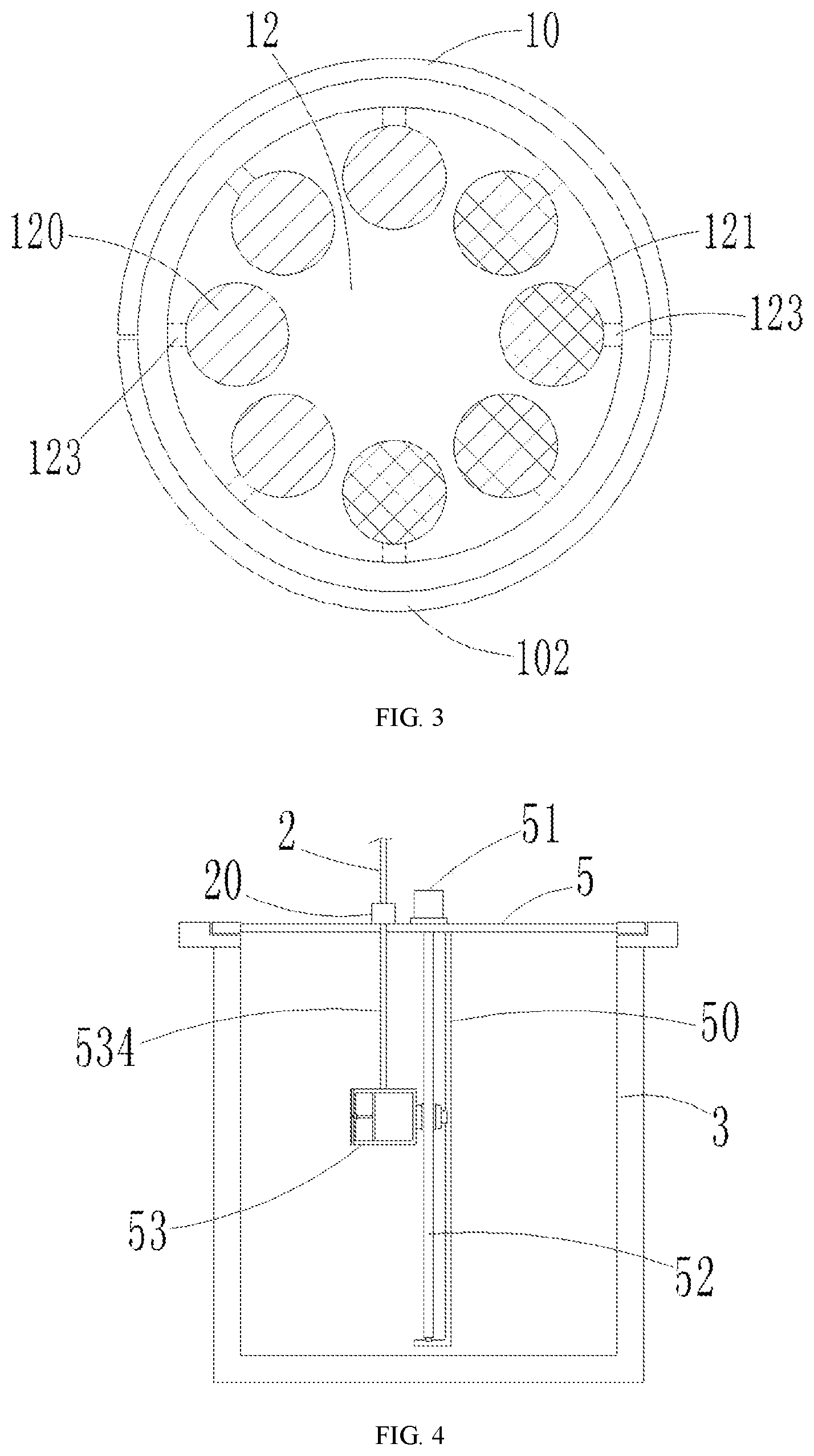 Patent US12098982 Figure 2 – Biochemical sludge and physicochemical sludge separate sampling device for identifying attributes of sludge