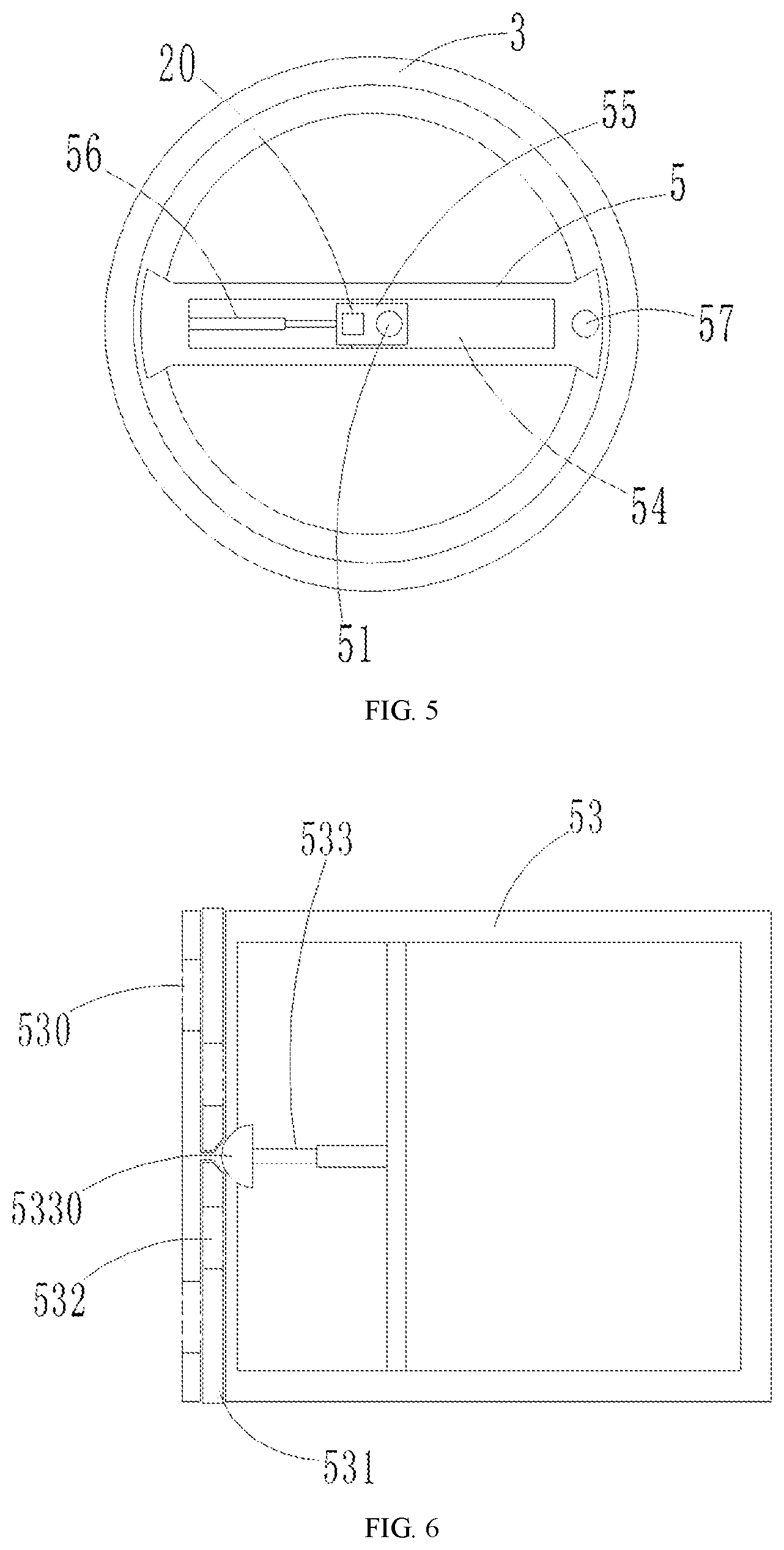 Patent US12098982 Figure 3 – Biochemical sludge and physicochemical sludge separate sampling device for identifying attributes of sludge
