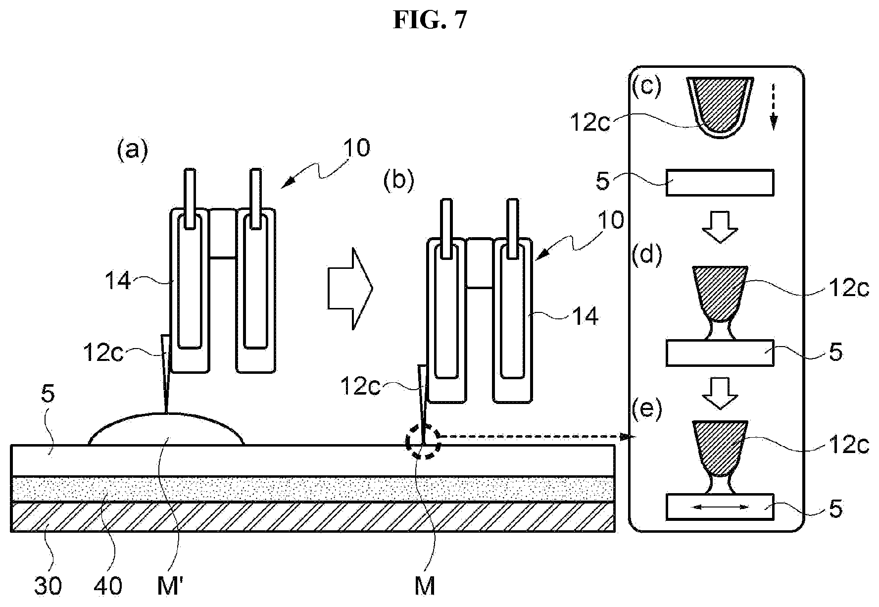 Patent US12098990 Figure 7 – Rheometer