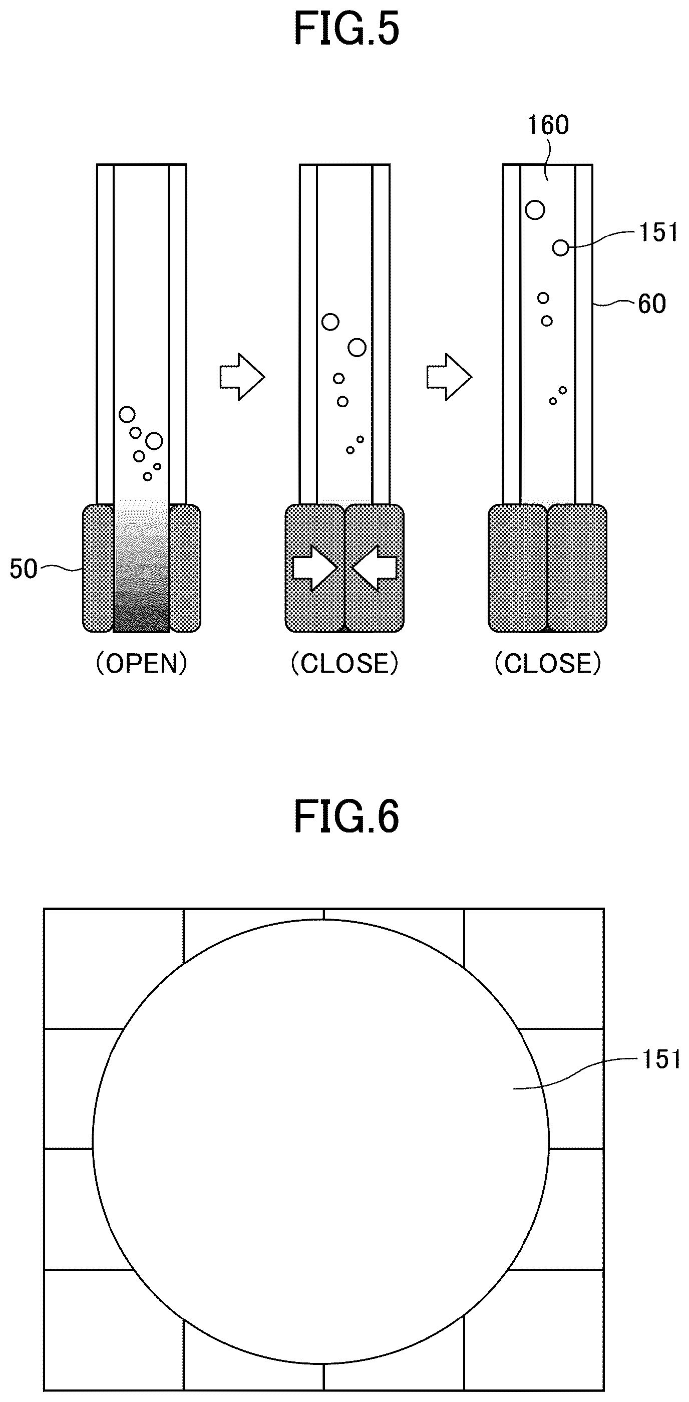 Patent US12099014 Figure 4 – Bubble measurement device