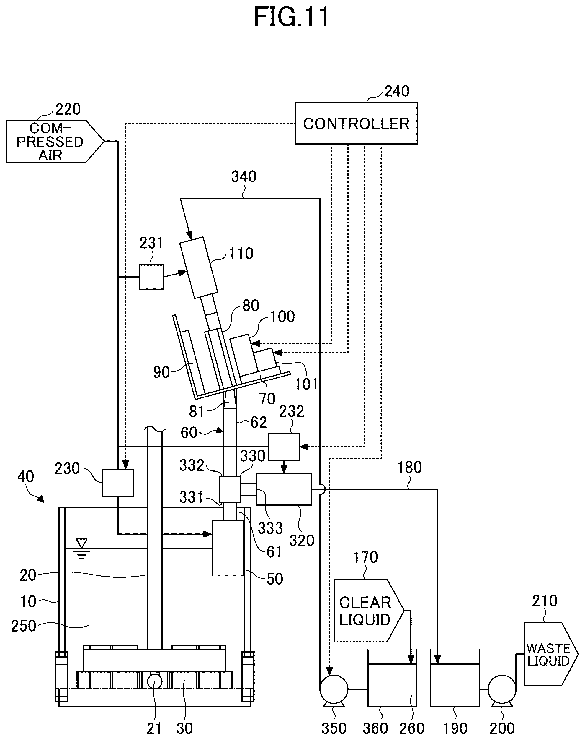 Patent US12099014 Figure 8 – Bubble measurement device