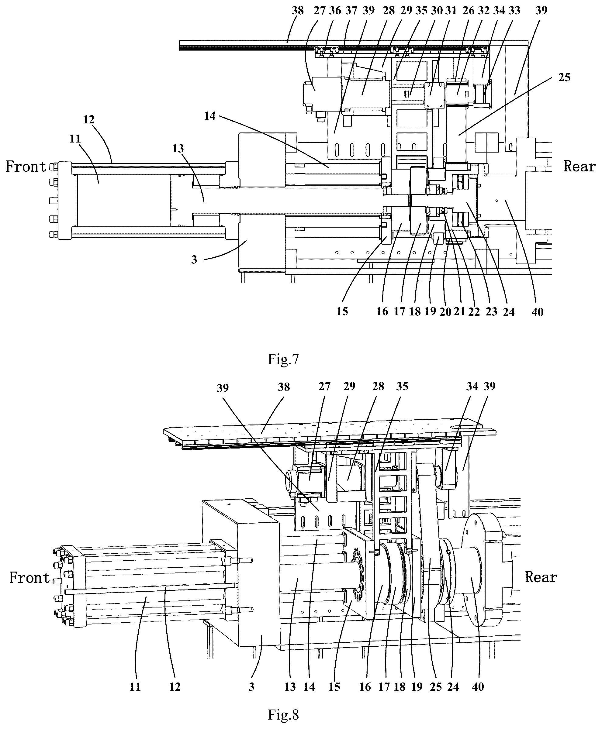 Patent US12099038 Figure 4 – Test system and method for anchoring performance of full-size rock mass anchor bolt under combined load