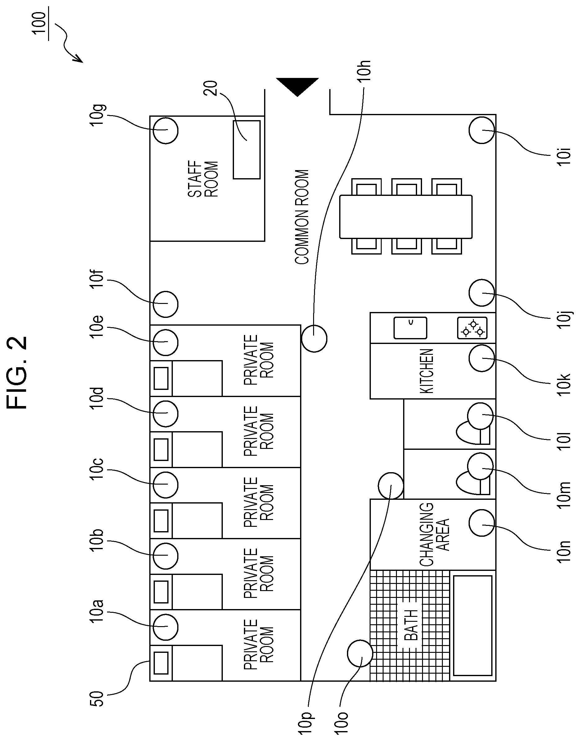 Patent US12099062 Figure 2 – Pathogen detection system and pathogen detection method