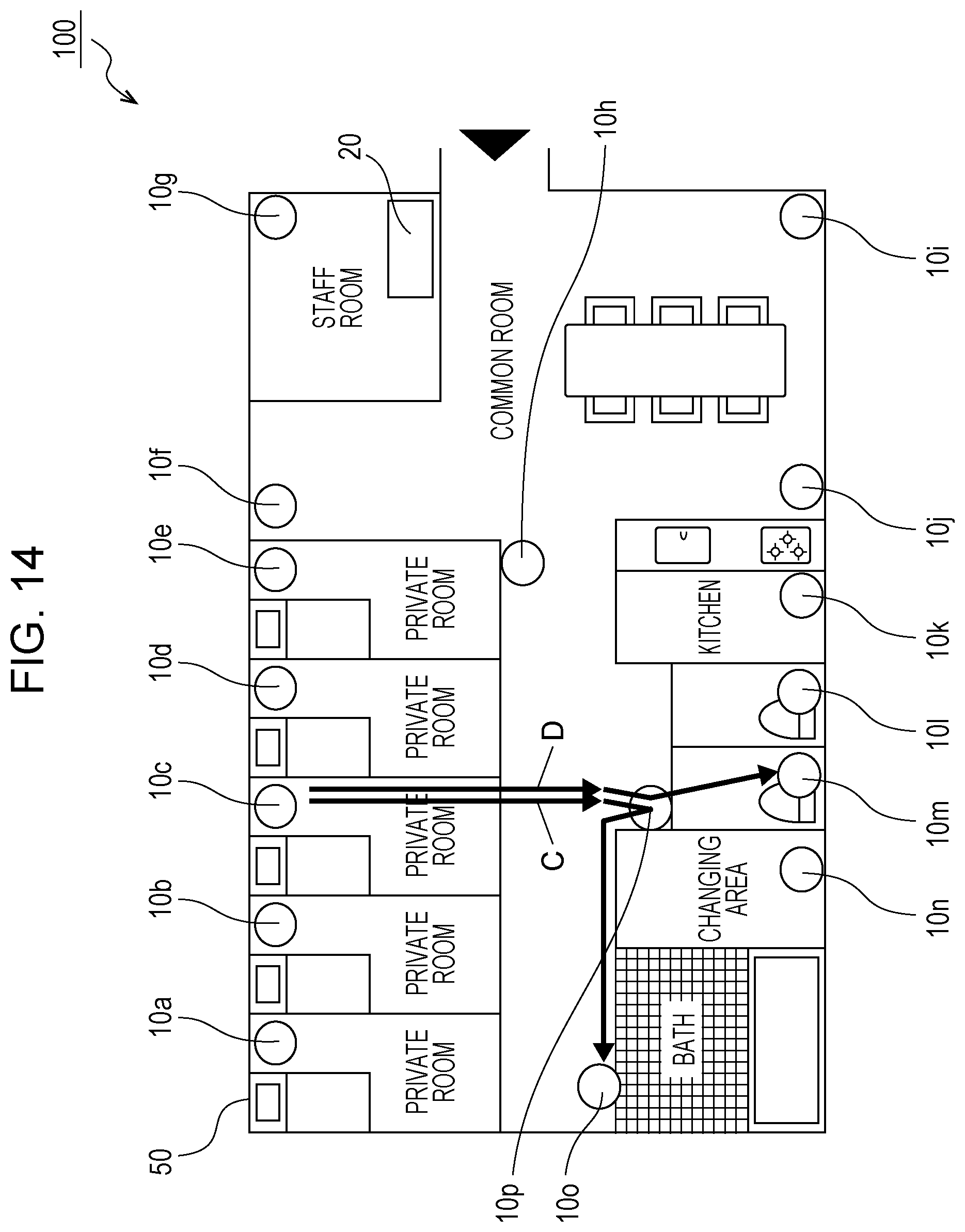 Patent US12099062 Figure 13 – Pathogen detection system and pathogen detection method