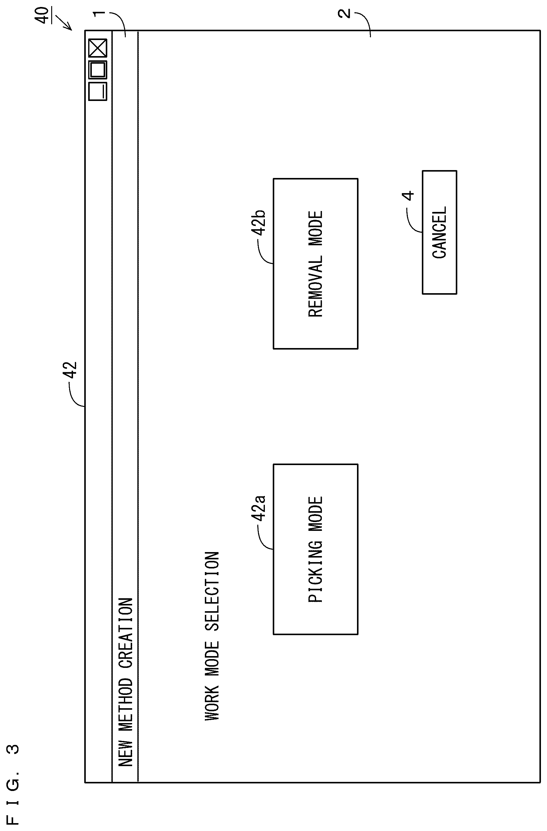Patent US12099072 Figure 3 – Cell picking device