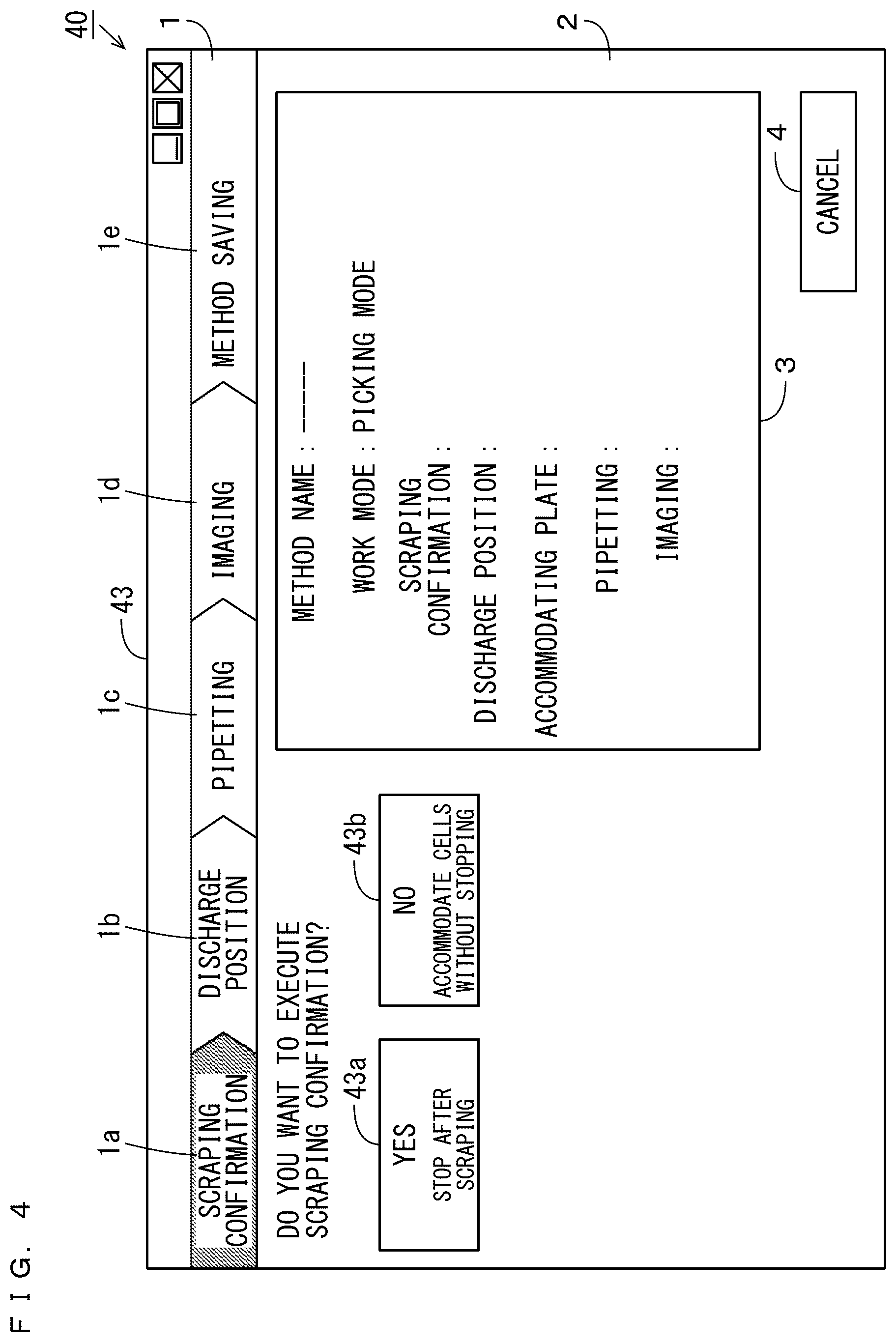 Patent US12099072 Figure 4 – Cell picking device