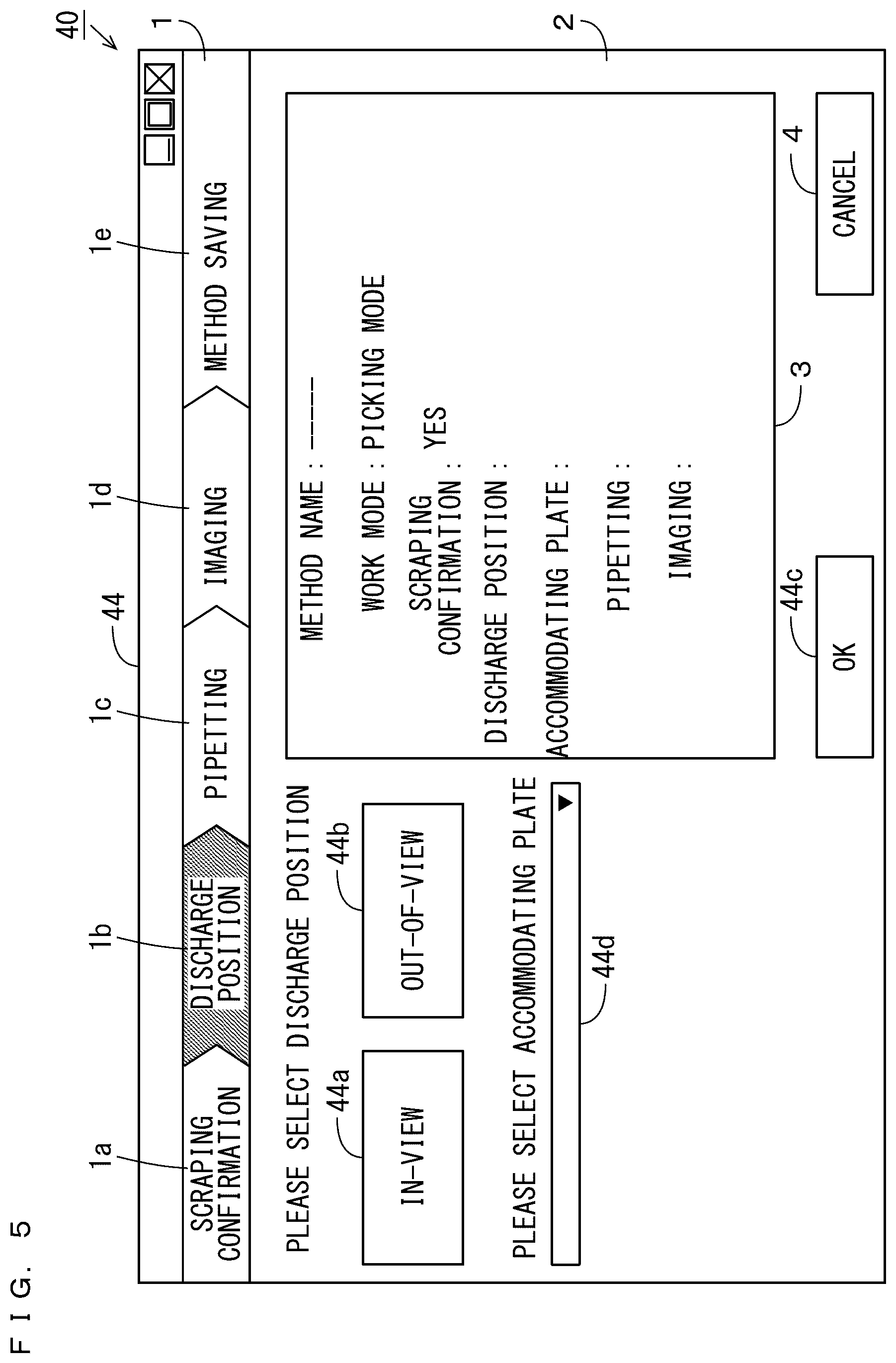 Patent US12099072 Figure 5 – Cell picking device
