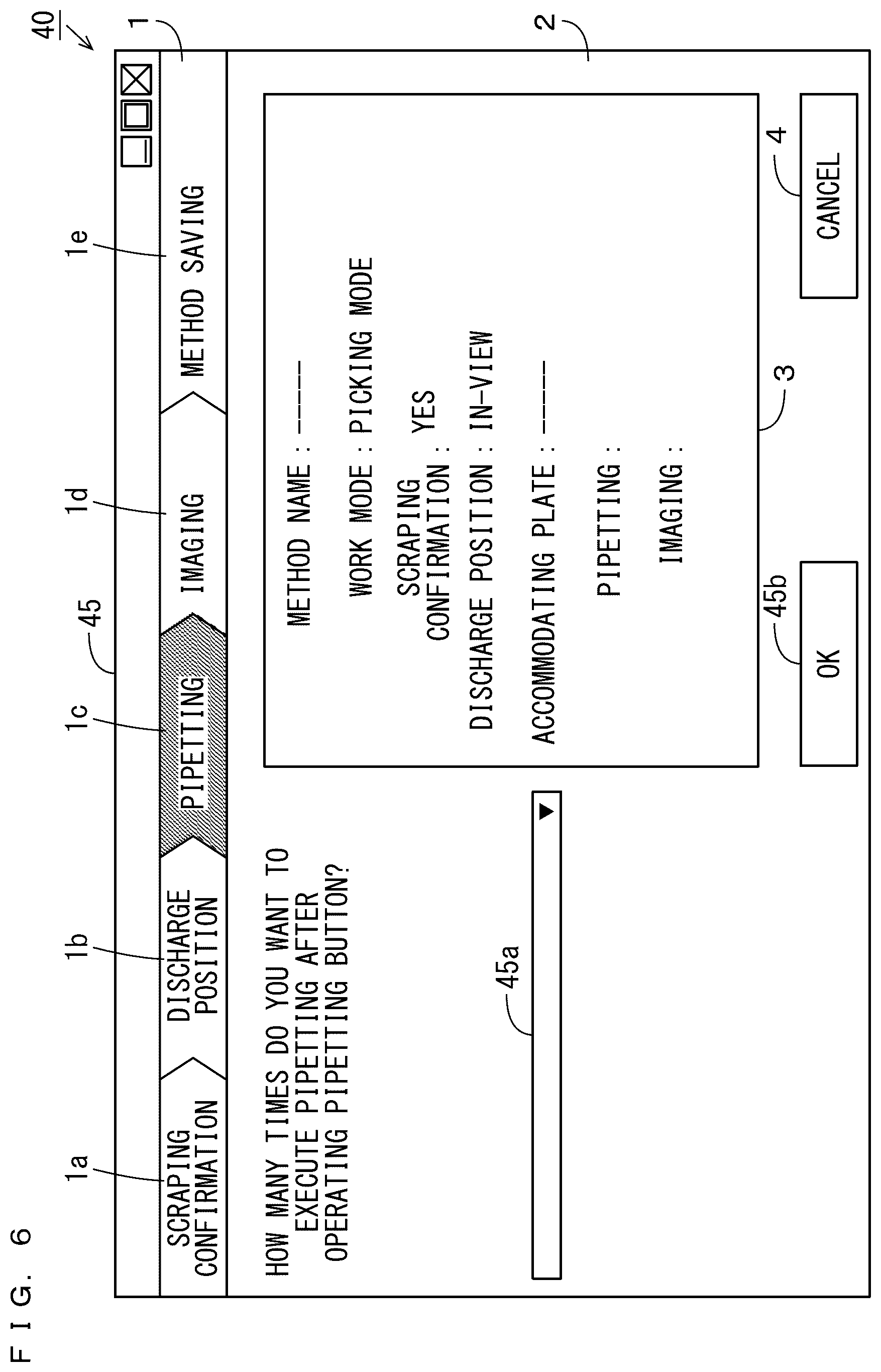 Patent US12099072 Figure 6 – Cell picking device