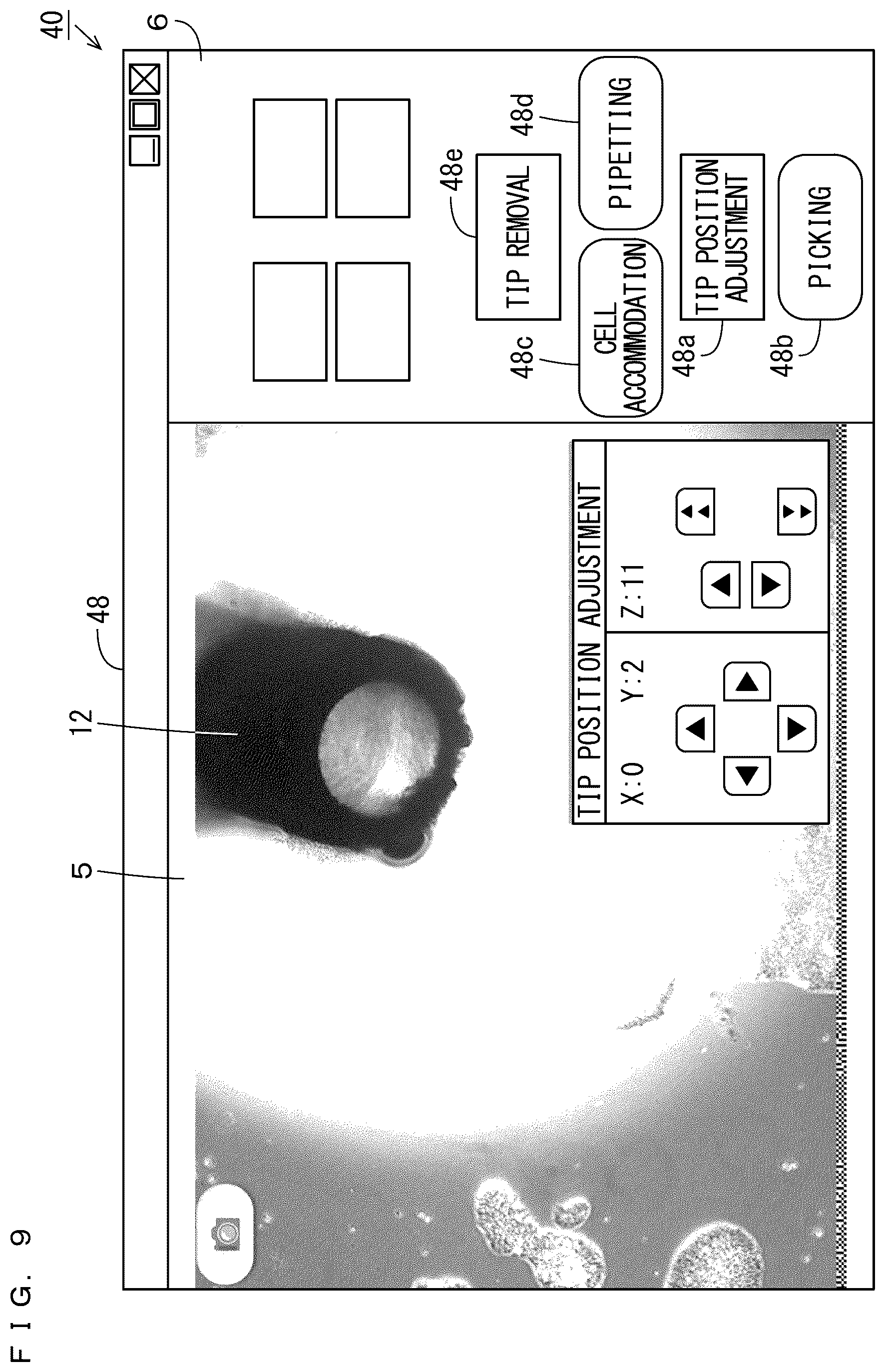 Patent US12099072 Figure 9 – Cell picking device