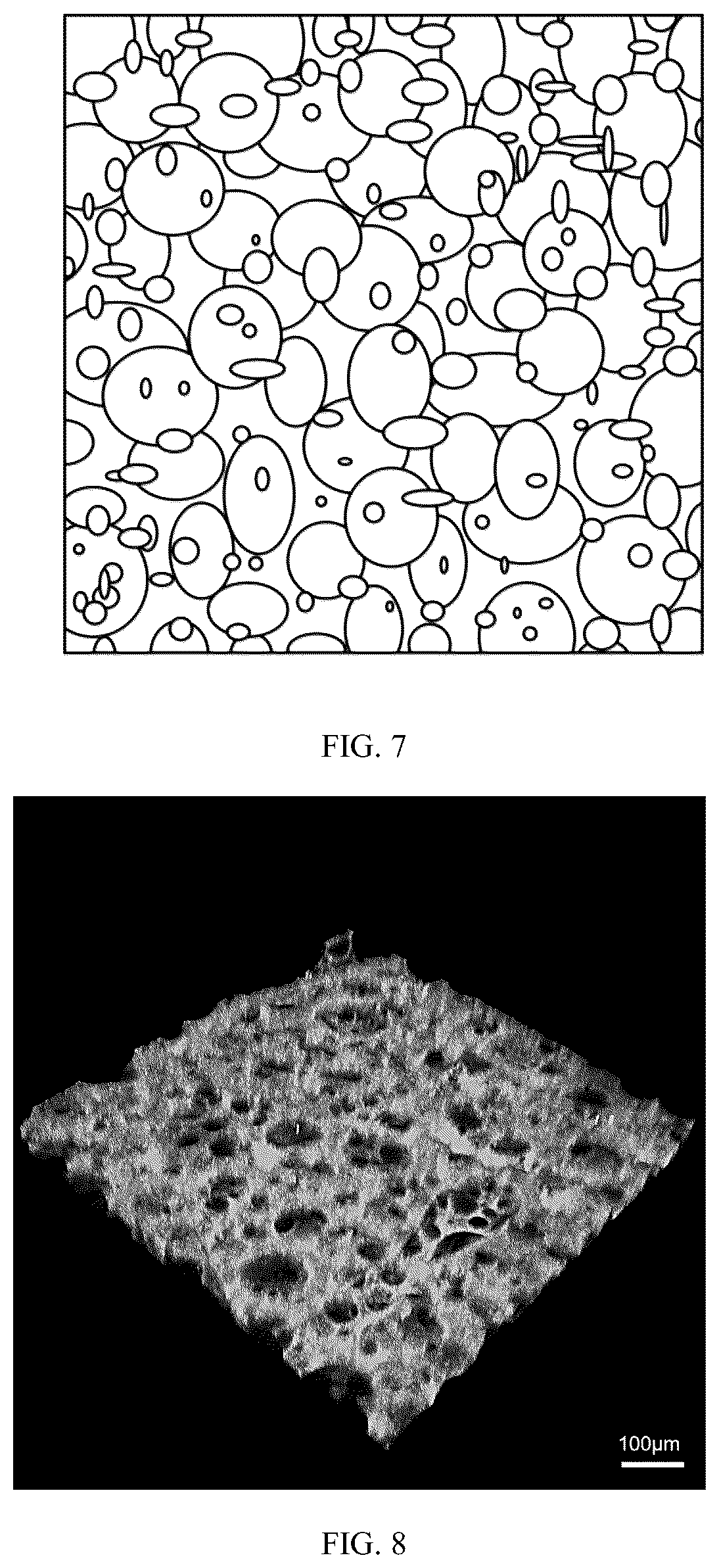 Patent US12099165 Figure 5 – Bifunctional and flexible hydrogel optical fiber, preparation method and application thereof