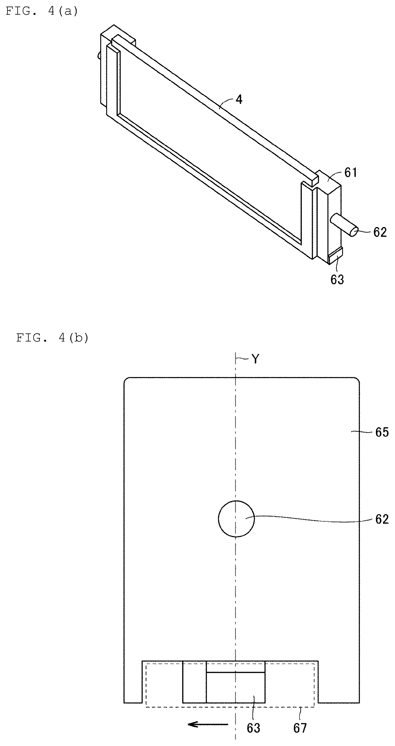 Patent US12099186 Figure 3 – Optical control device and head-up display apparatus including the same