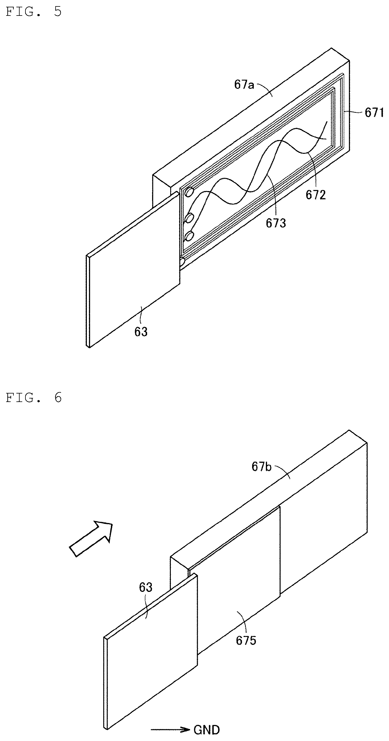Patent US12099186 Figure 4 – Optical control device and head-up display apparatus including the same