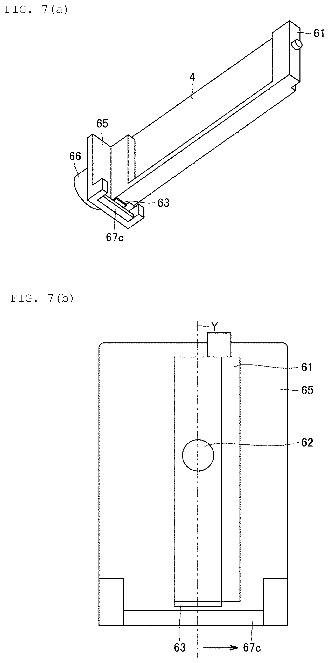 Patent US12099186 Figure 5 – Optical control device and head-up display apparatus including the same