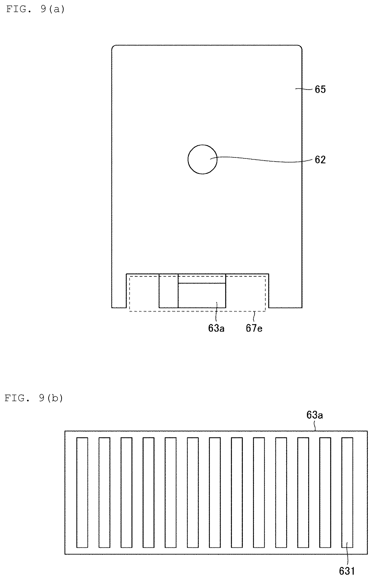 Patent US12099186 Figure 7 – Optical control device and head-up display apparatus including the same