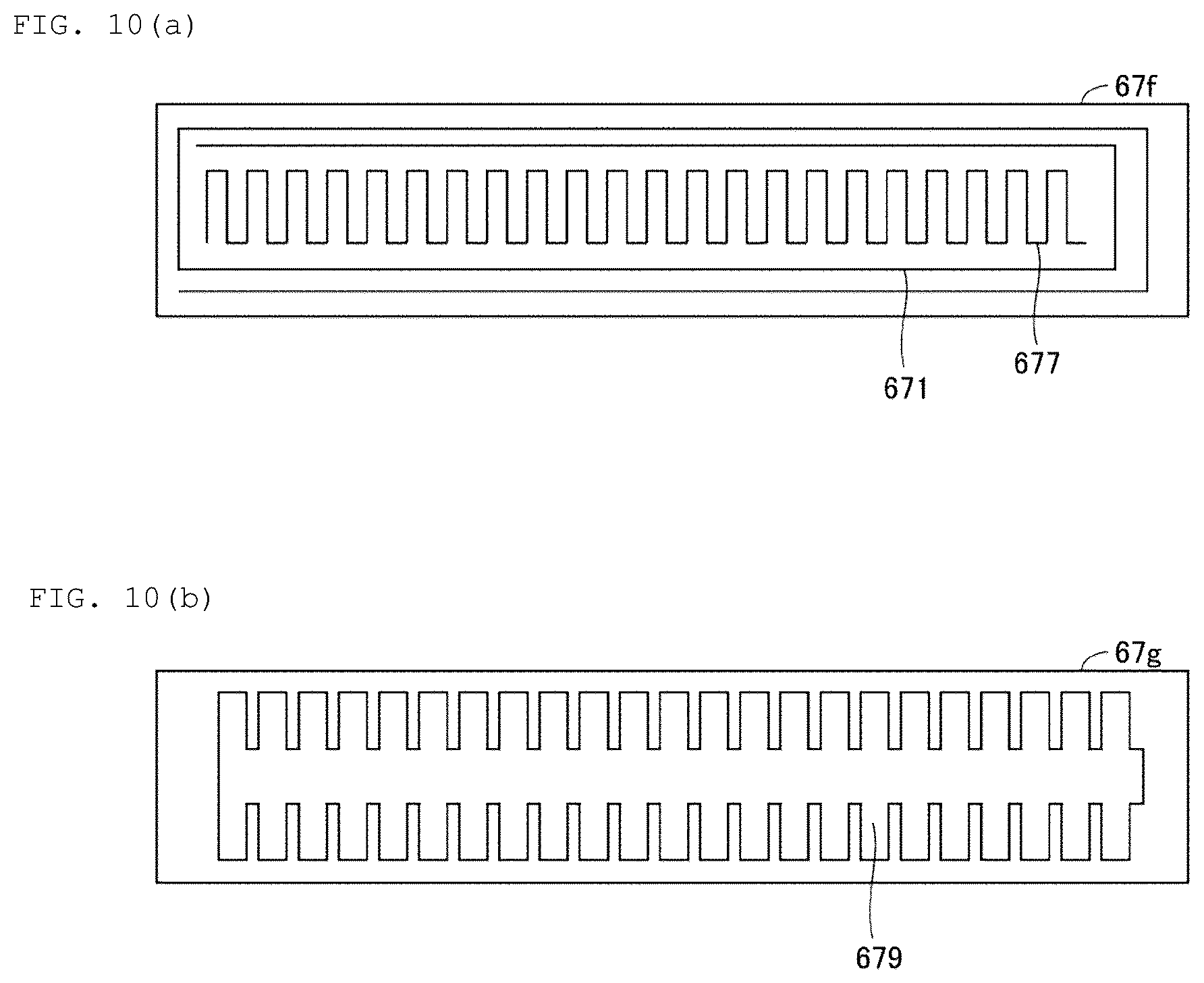 Patent US12099186 Figure 8 – Optical control device and head-up display apparatus including the same