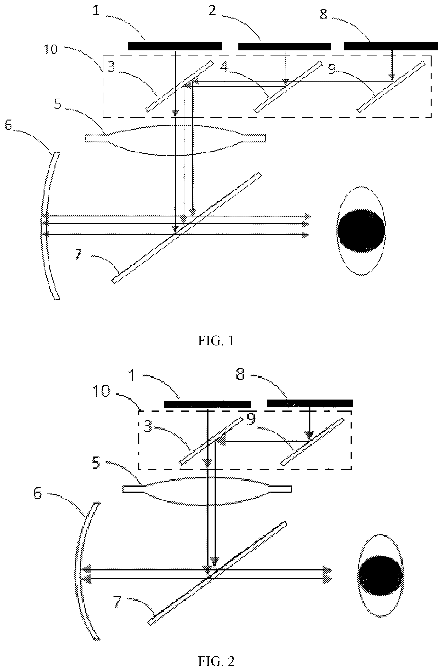 Patent US12099187 Figure 1 – AR optical system and AR display device
