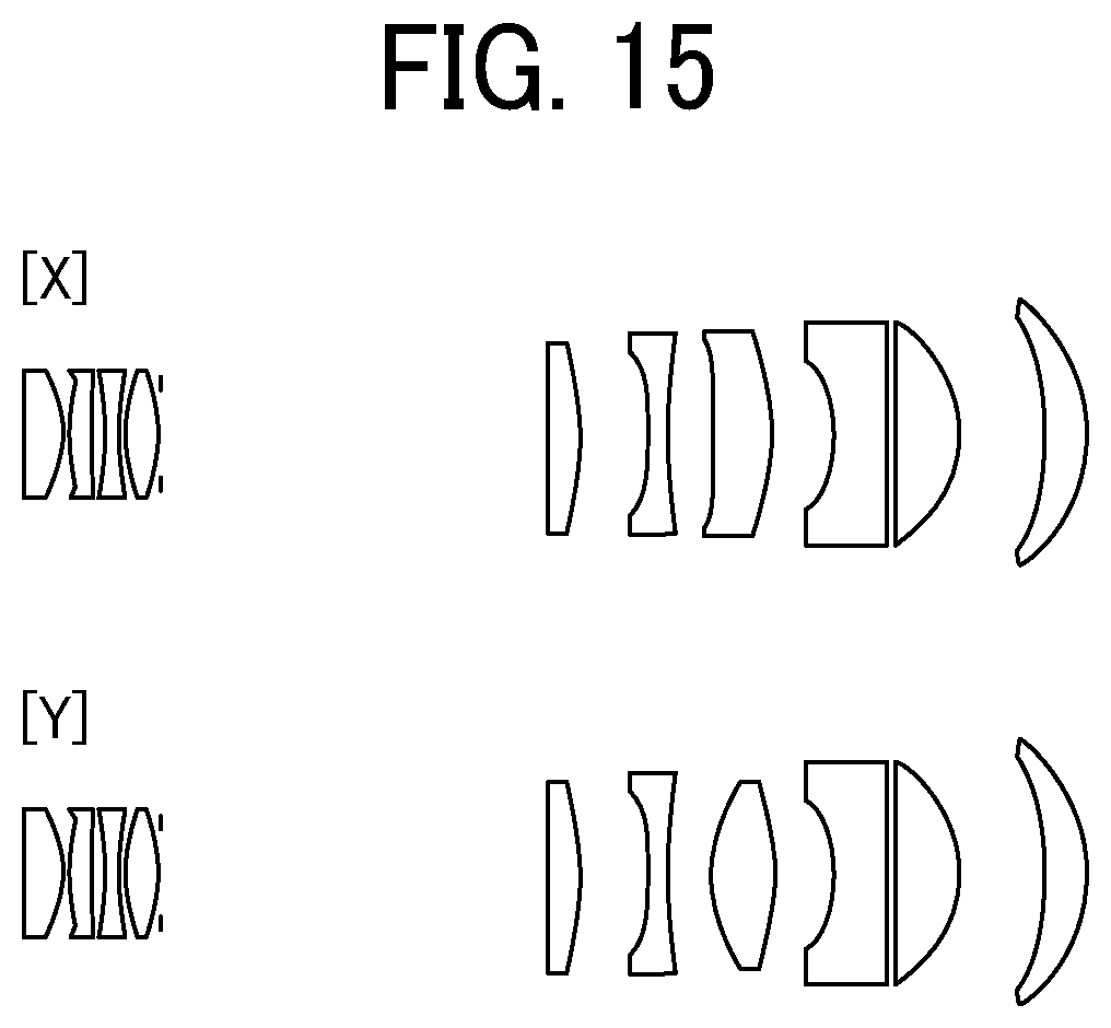Patent US12099207 Figure 20 – Virtual image display device