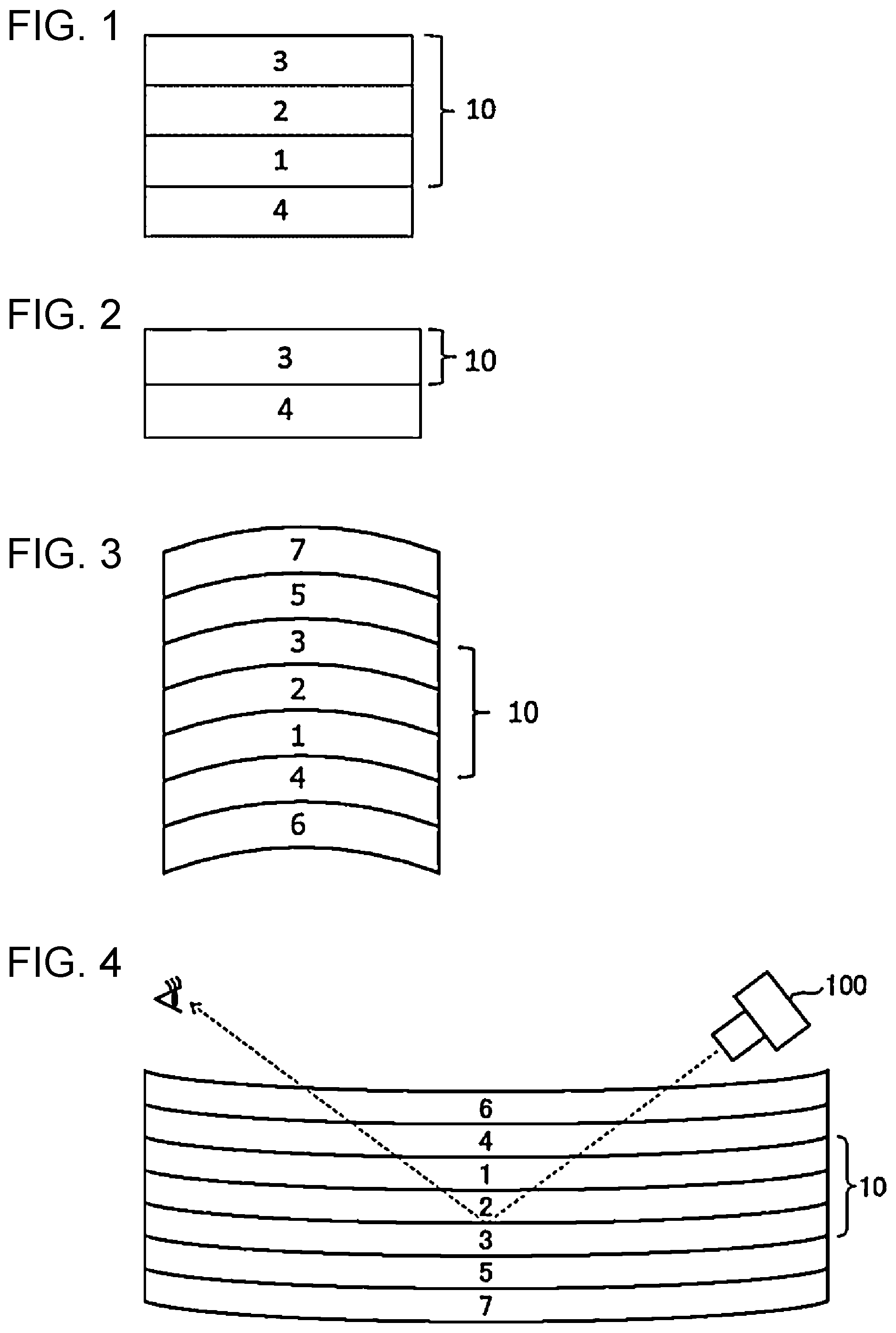 Patent US12099209 Figure 1 – Projection-image-displaying laminate film, projection-image-displaying laminated glass, and image display system