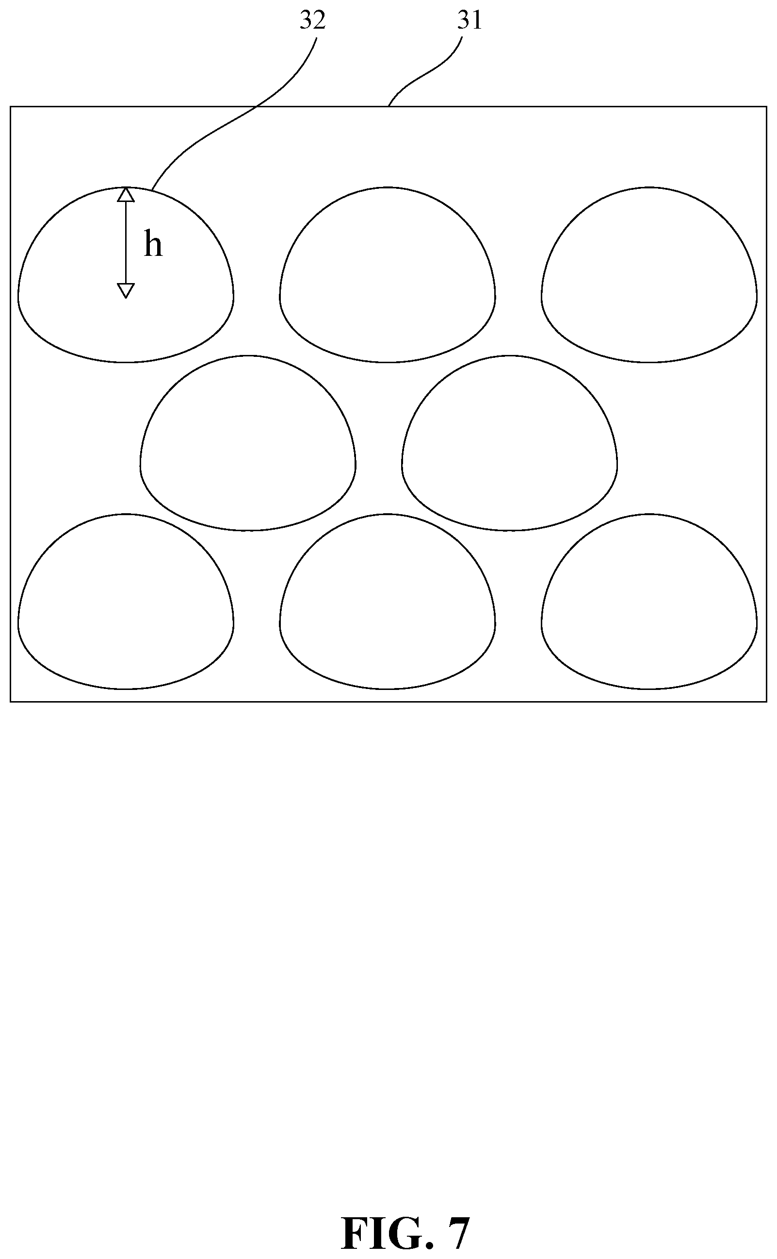 Patent US12099216 Figure 7 – Surface light source projection device