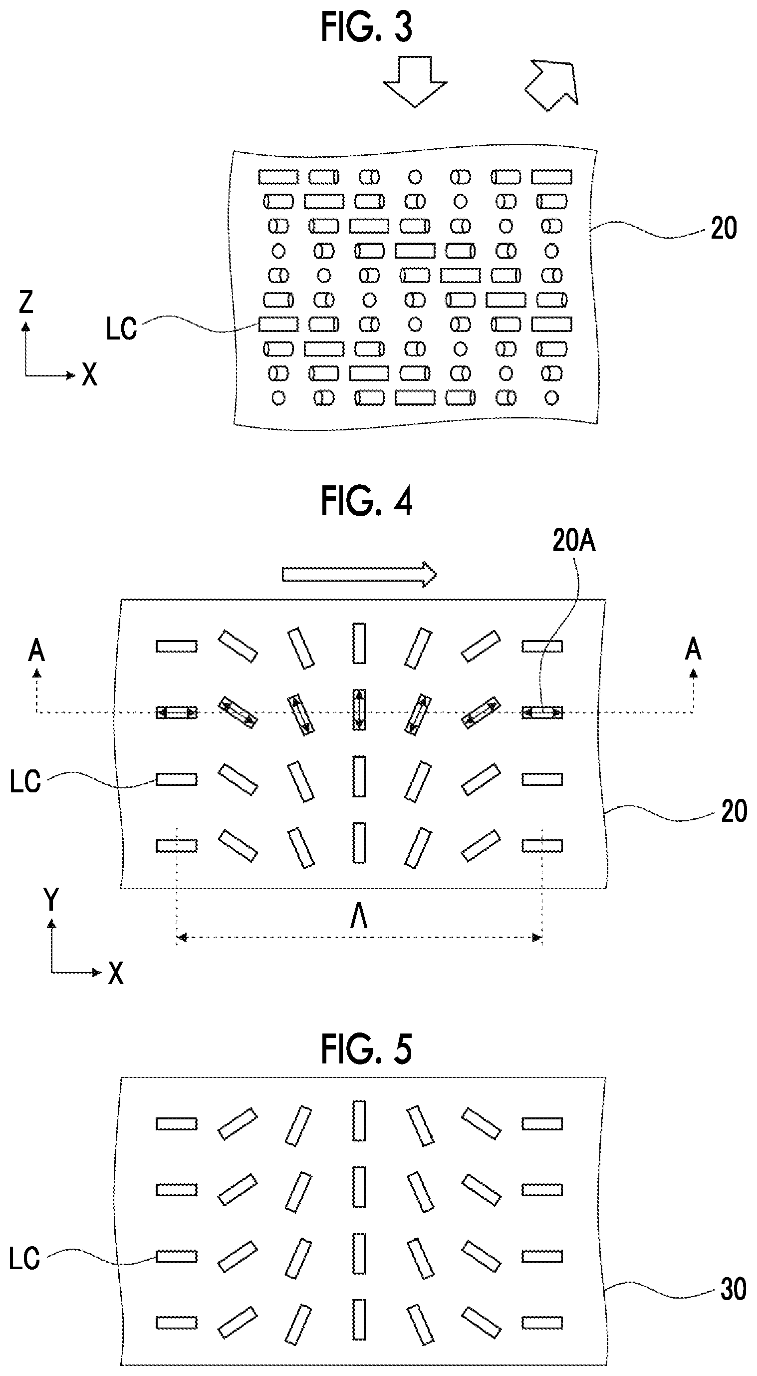 Patent US12099225 Figure 2 – Optical element, image display apparatus, head-mounted display, sensing apparatus, and eye tracking apparatus