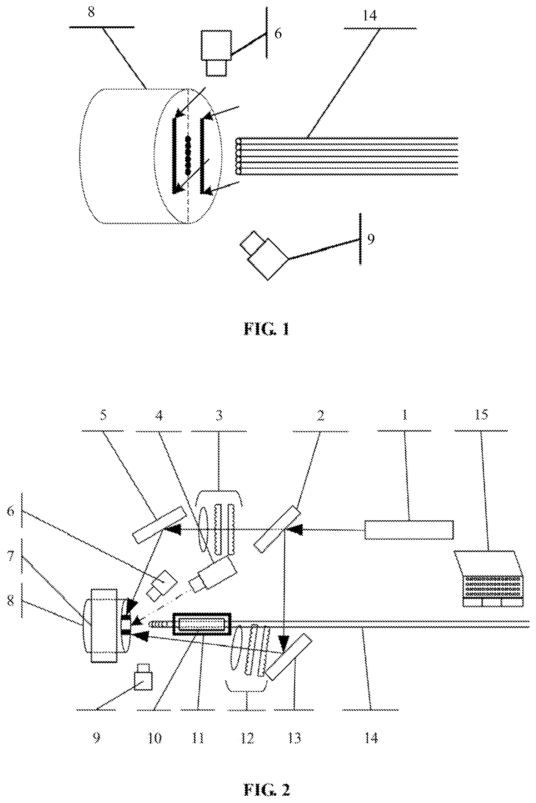 Patent US12099238 Figure 1 – Device and method for splicing array optical fiber with large-size quartz end cap