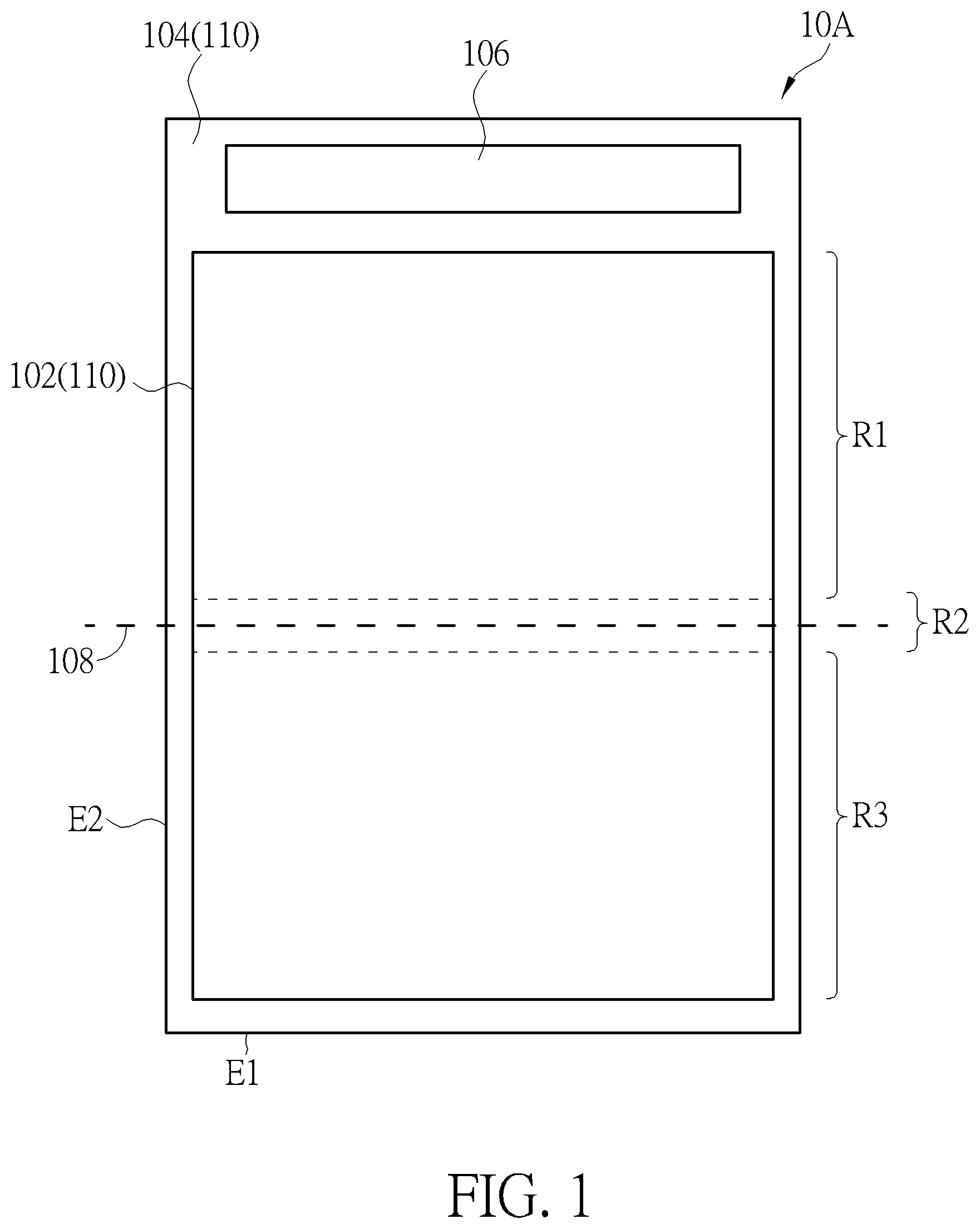 Patent US12099272 — Foldable touch display device having an insulating layer with different thicknesses — Figure 1