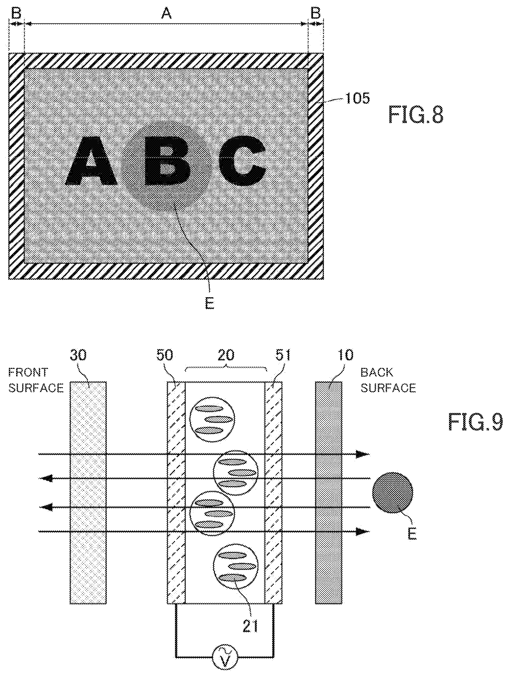 Patent US12099275 Figure 4 – Liquid crystal display device