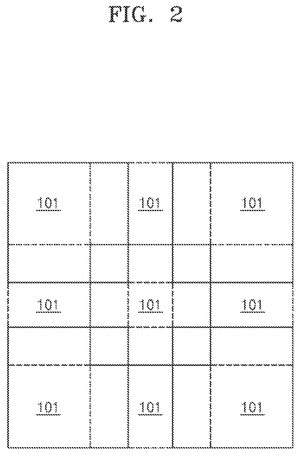 Patent US12099276 Figure 2 – Complex light modulator, holographic display device, and see-through display device