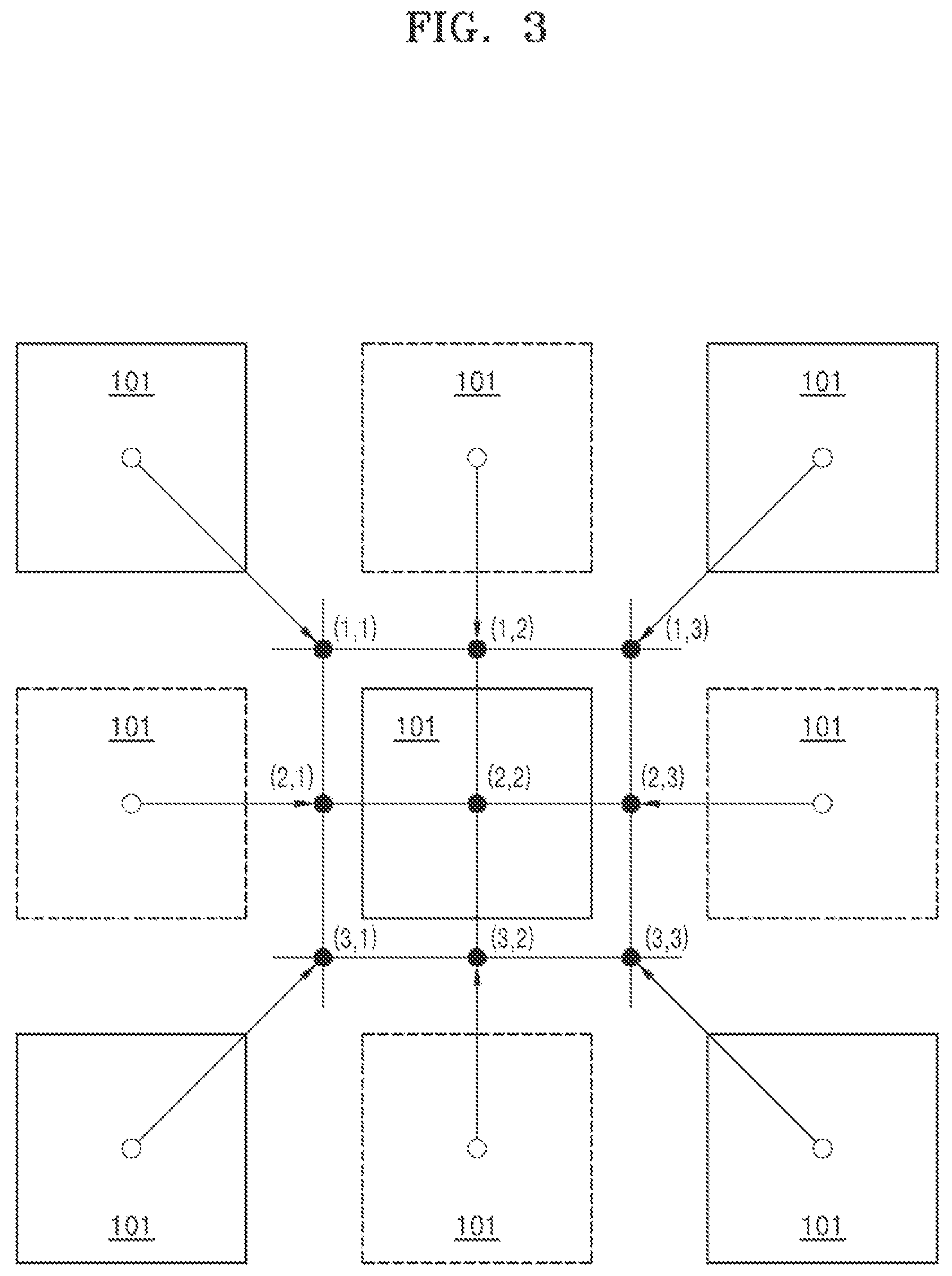 Patent US12099276 Figure 3 – Complex light modulator, holographic display device, and see-through display device