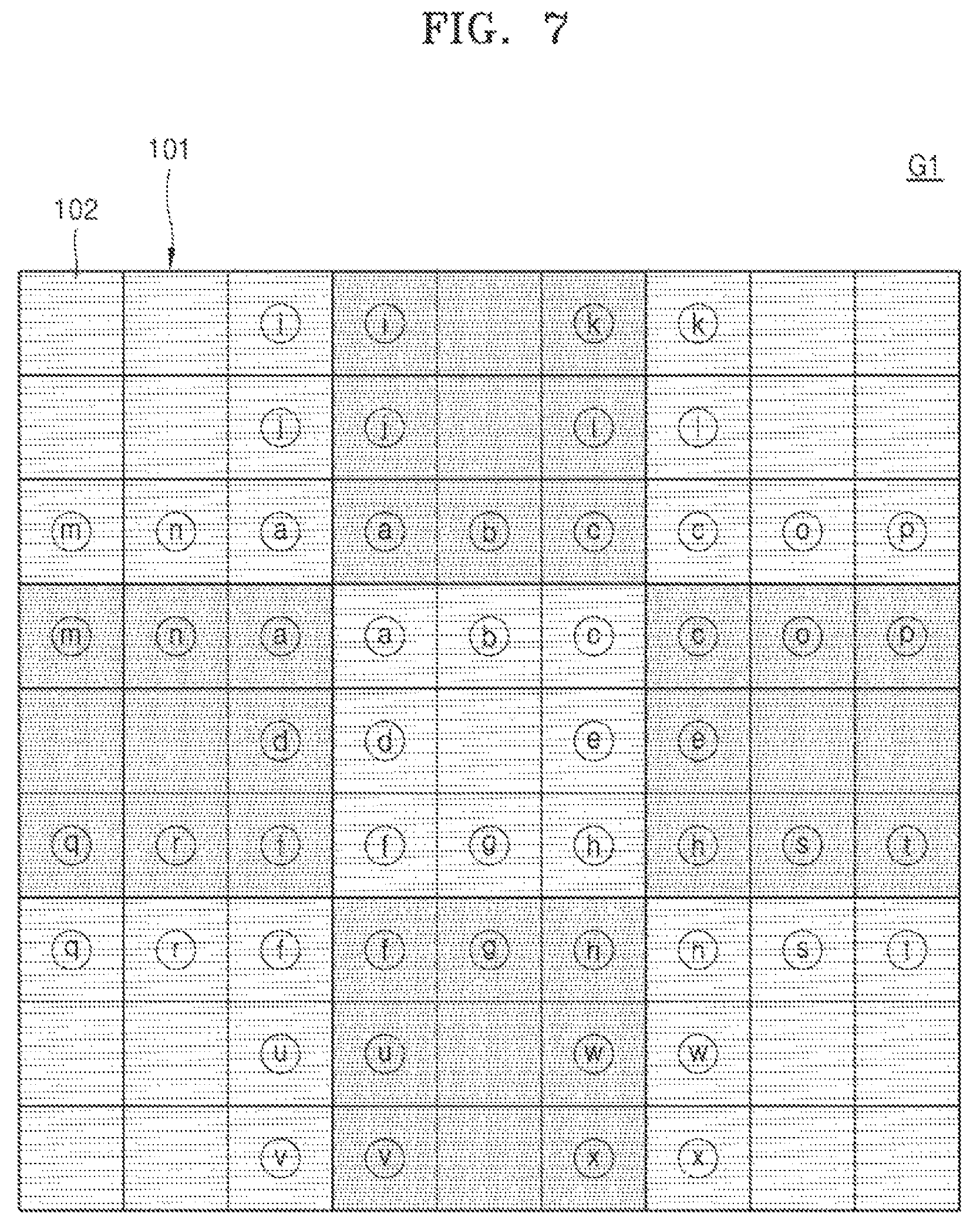 Patent US12099276 Figure 6 – Complex light modulator, holographic display device, and see-through display device