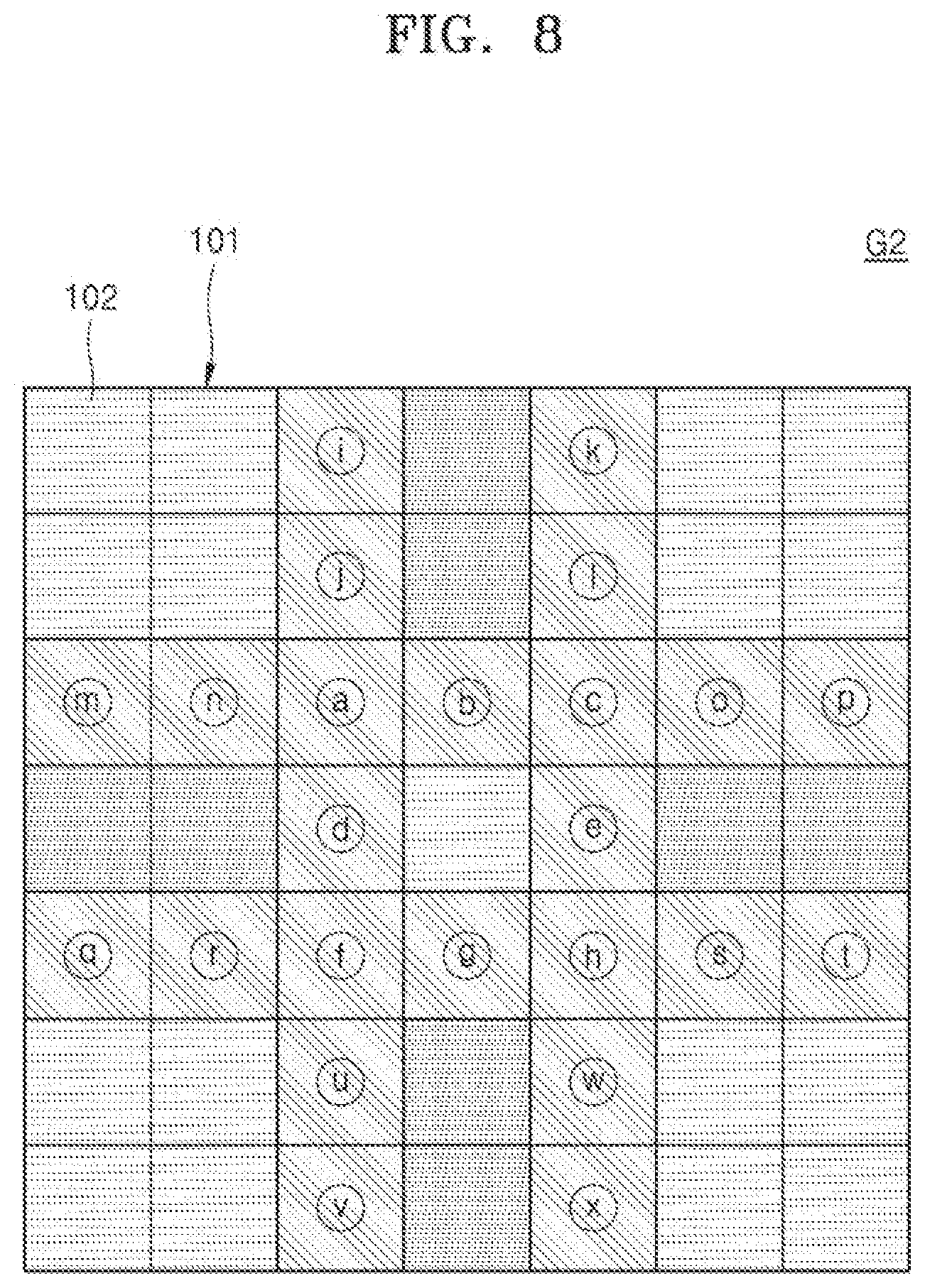 Patent US12099276 Figure 7 – Complex light modulator, holographic display device, and see-through display device