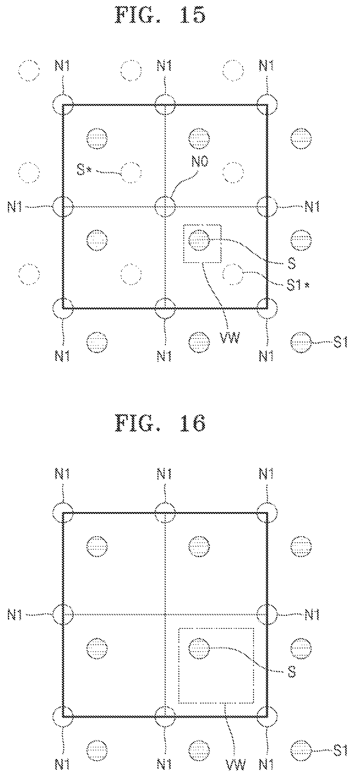 Patent US12099276 Figure 13 – Complex light modulator, holographic display device, and see-through display device