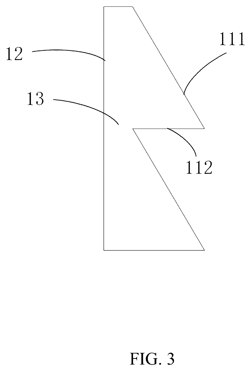 Patent US12099287 Figure 3 – Transparent projection screen, and manufacturing method for same