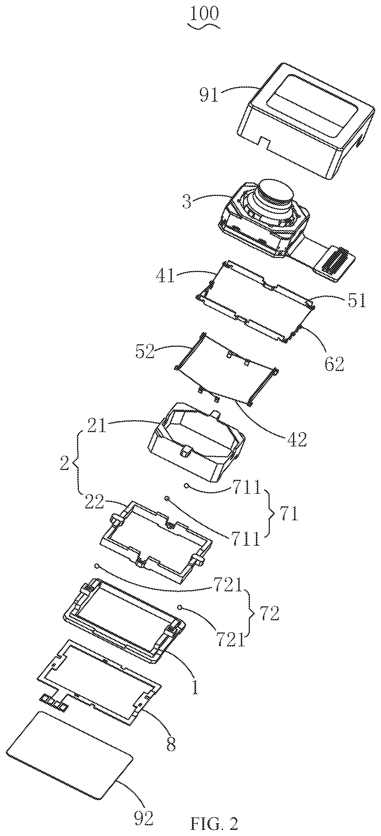 Patent US12099288 Figure 2 – Lens module