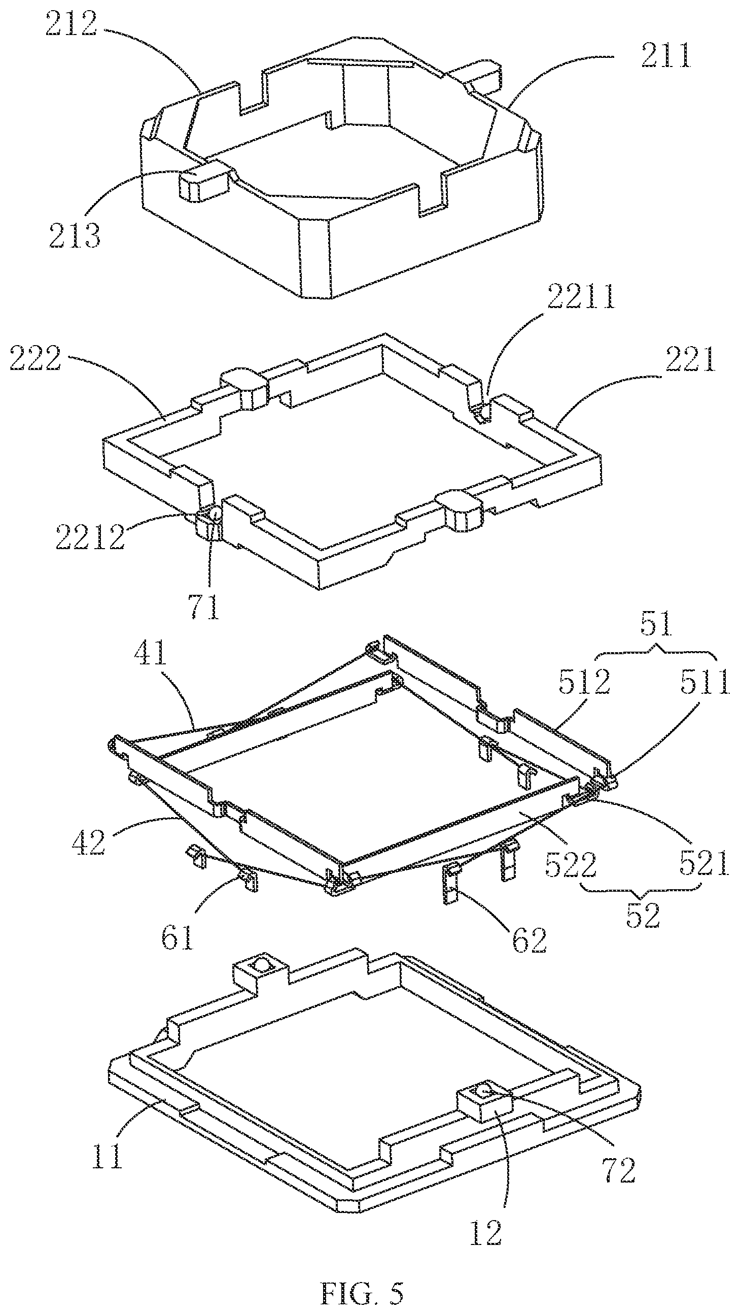 Patent US12099288 Figure 5 – Lens module
