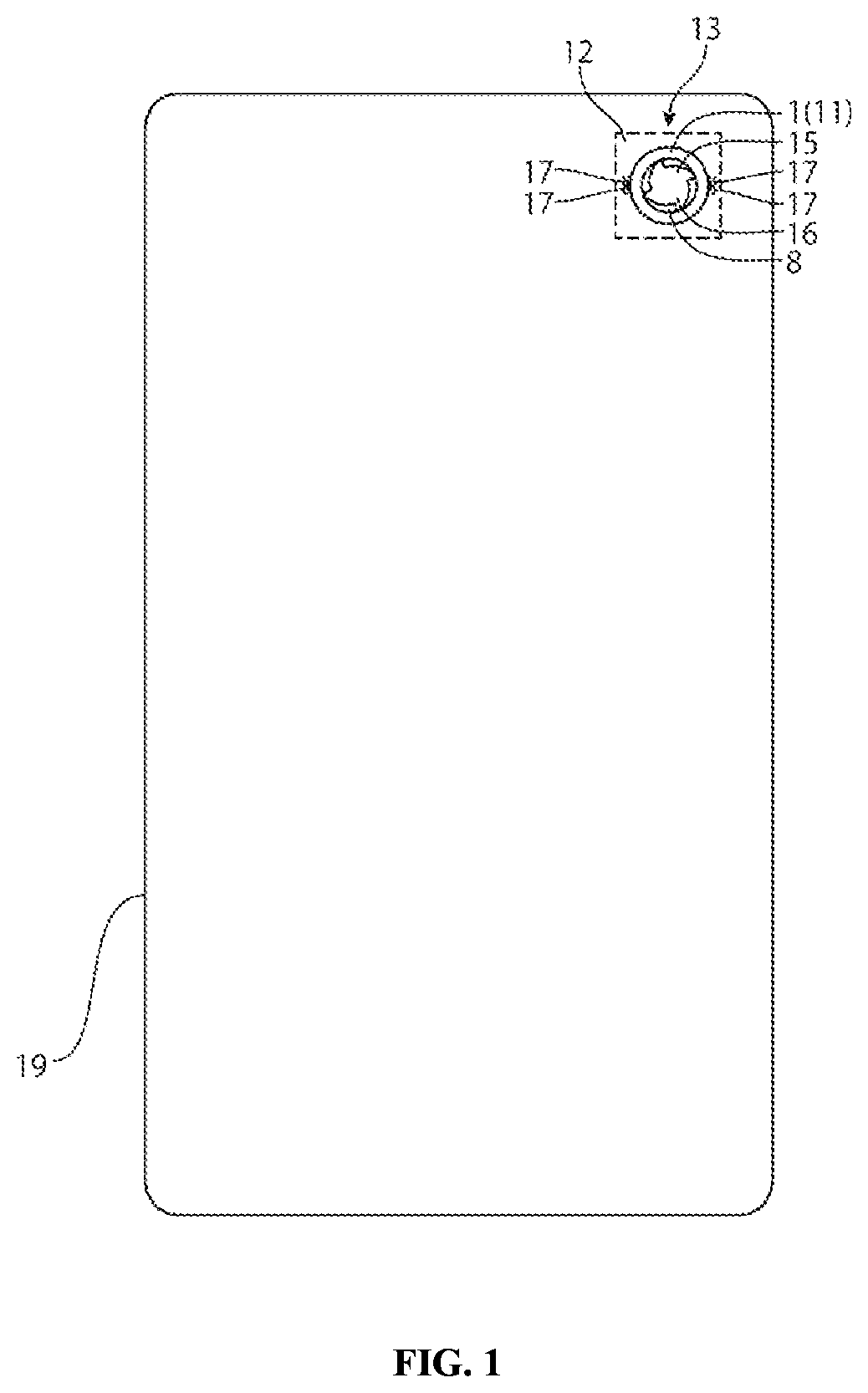 Patent US12099290 Figure 1 – Blade driving device, camera device and electronic apparatus