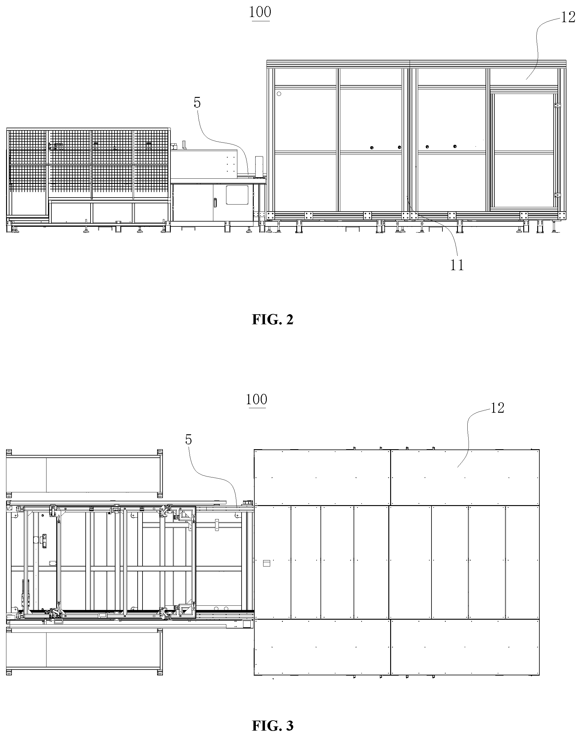 Patent US12099292 Figure 2 – Multi-view vision inspection system