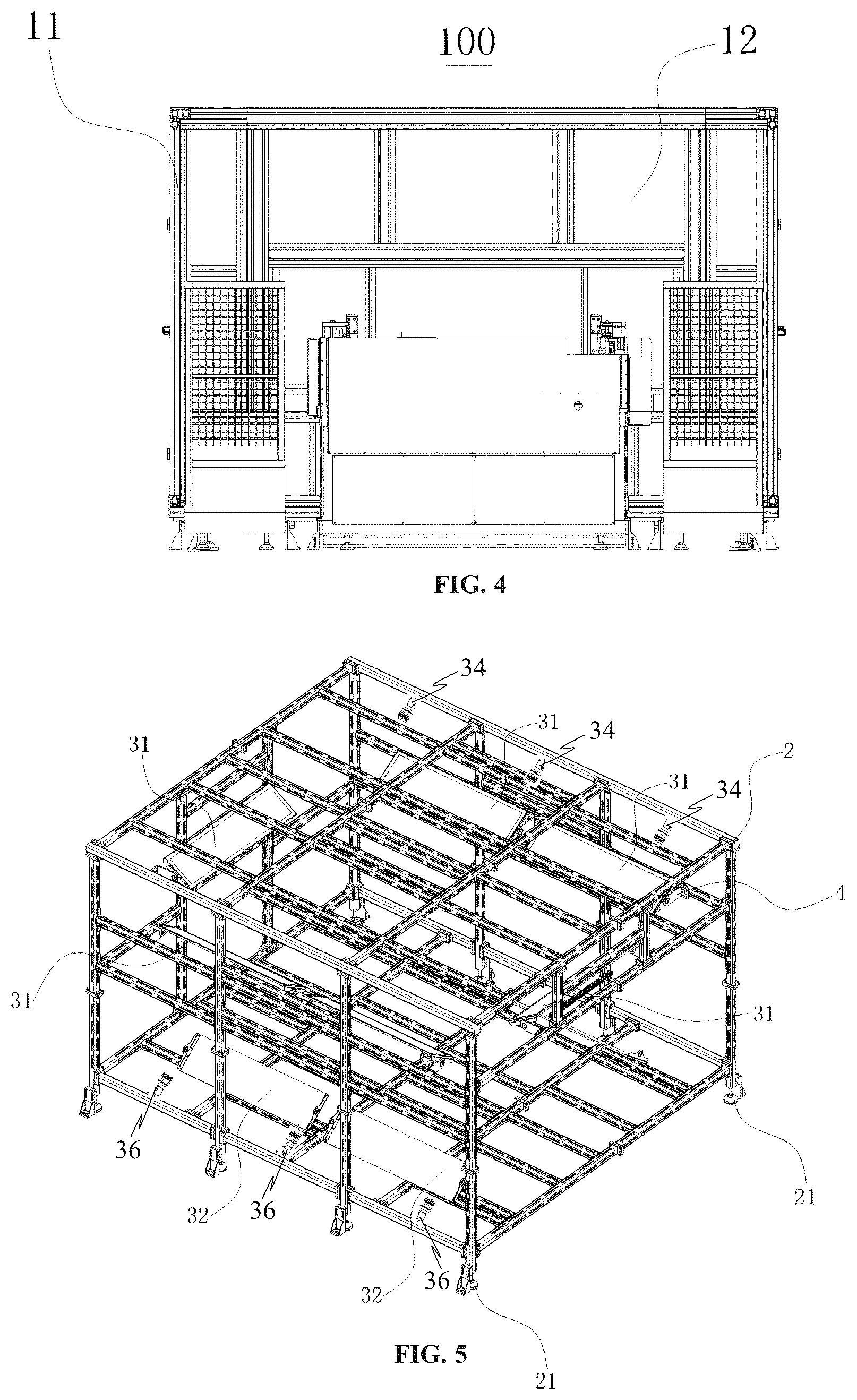 Patent US12099292 Figure 3 – Multi-view vision inspection system