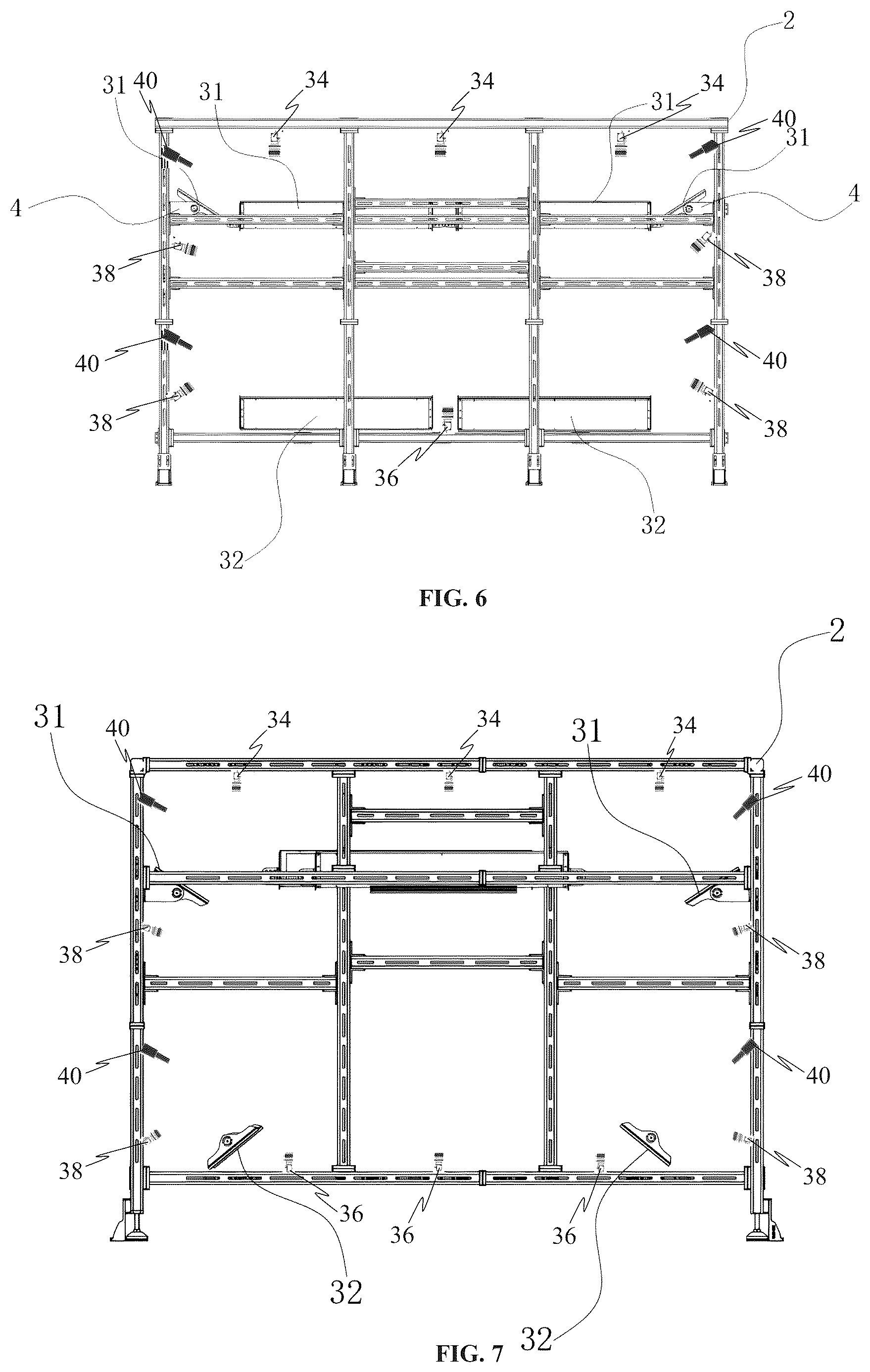 Patent US12099292 Figure 4 – Multi-view vision inspection system