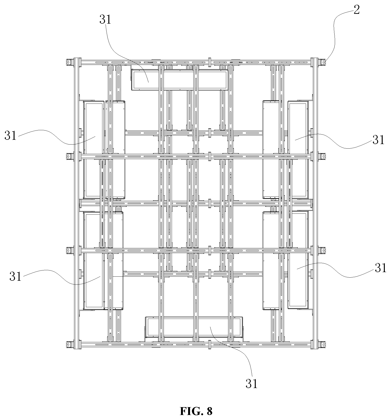 Patent US12099292 Figure 5 – Multi-view vision inspection system
